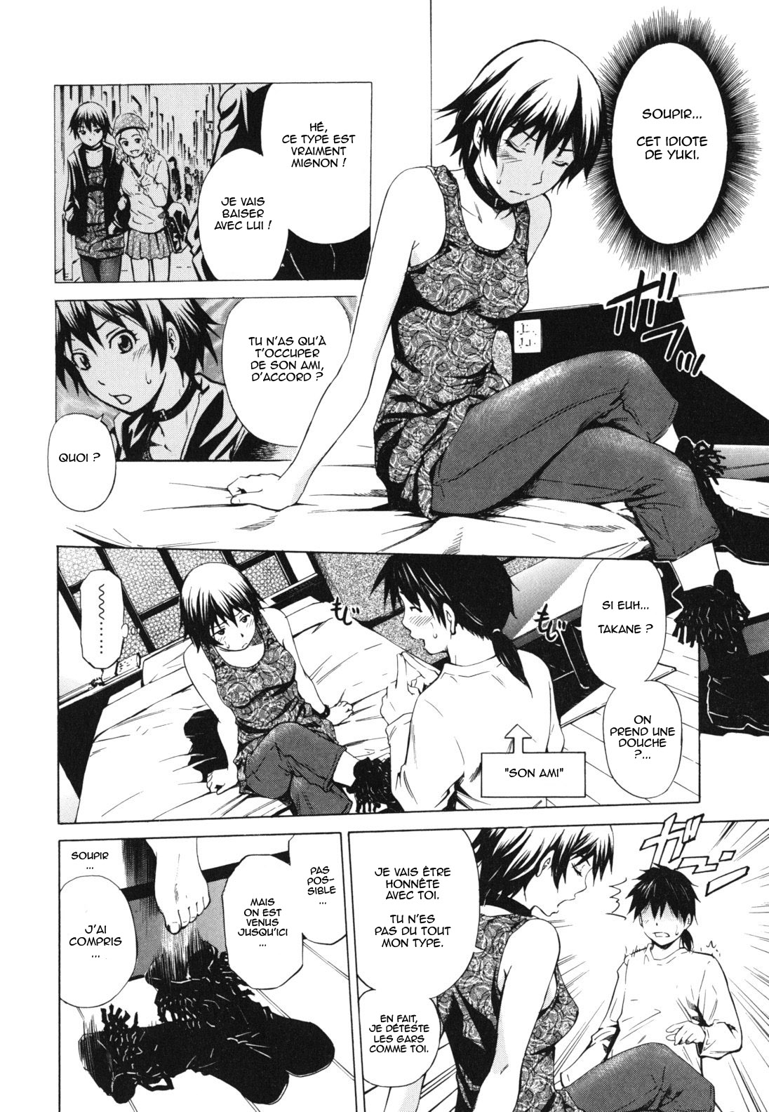 Koi no Tyunyu! numero d'image 209