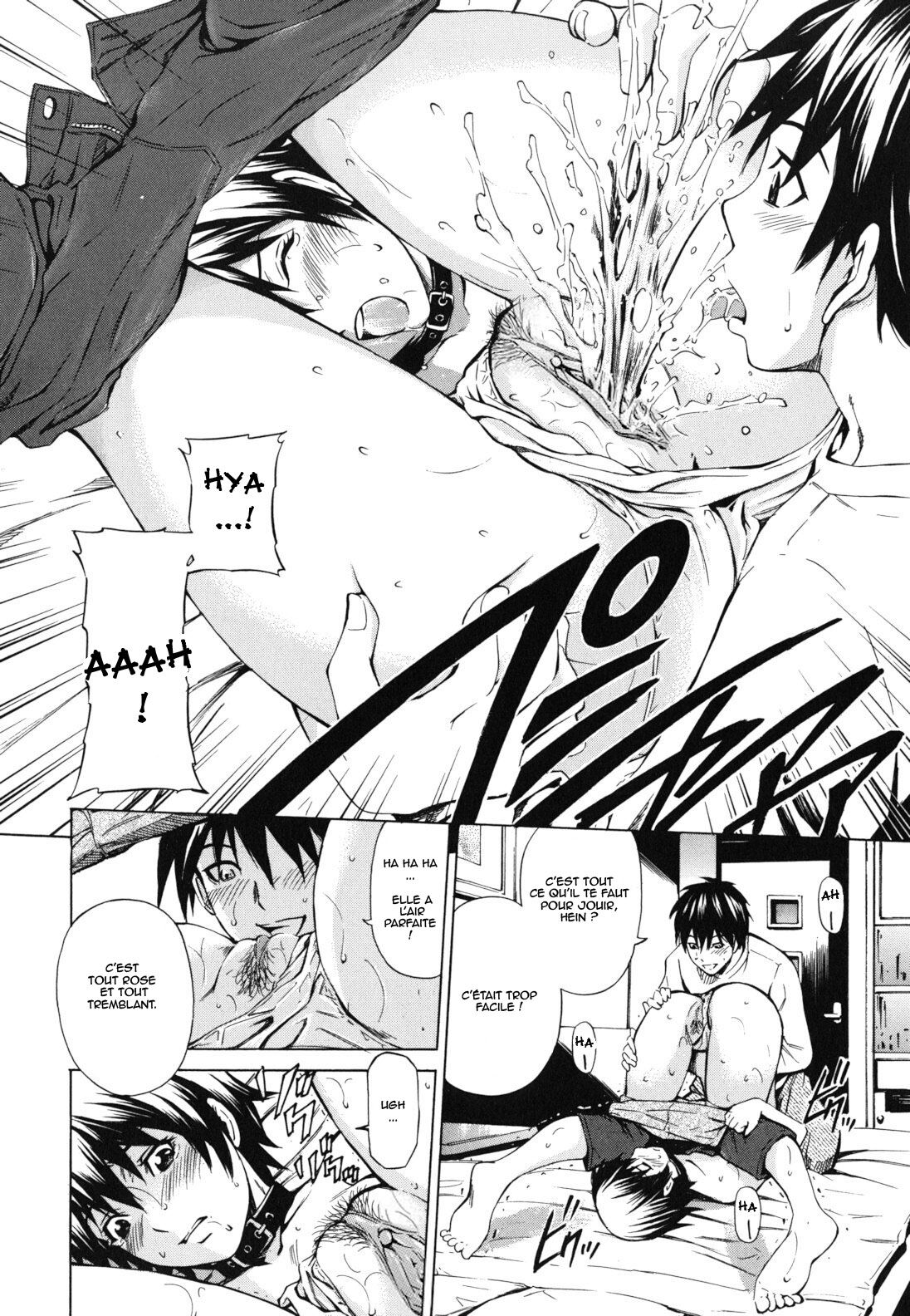 Koi no Tyunyu! numero d'image 213