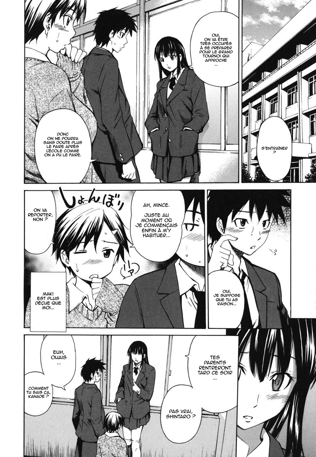 Koi no Tyunyu! numero d'image 30