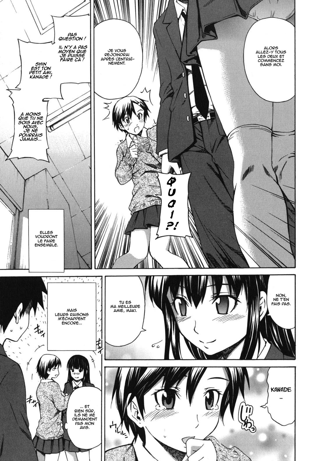 Koi no Tyunyu! numero d'image 31