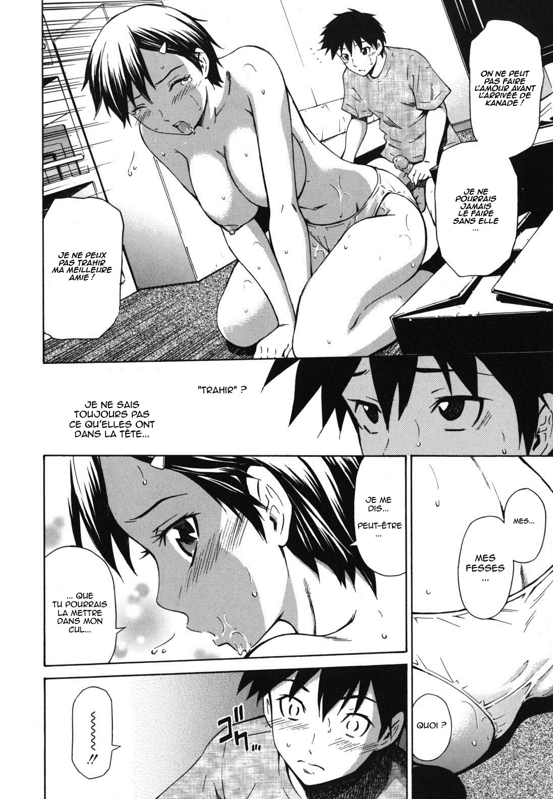 Koi no Tyunyu! numero d'image 40