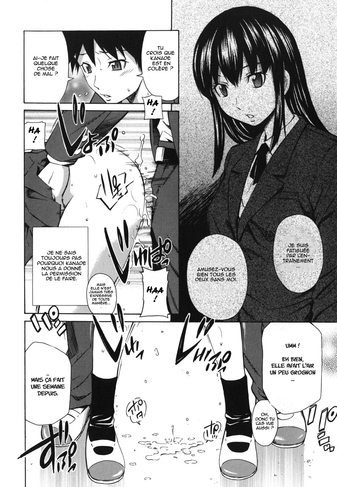 Koi no Tyunyu! numero d'image 52