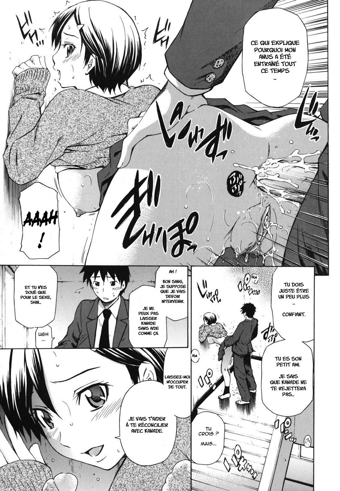 Koi no Tyunyu! numero d'image 53