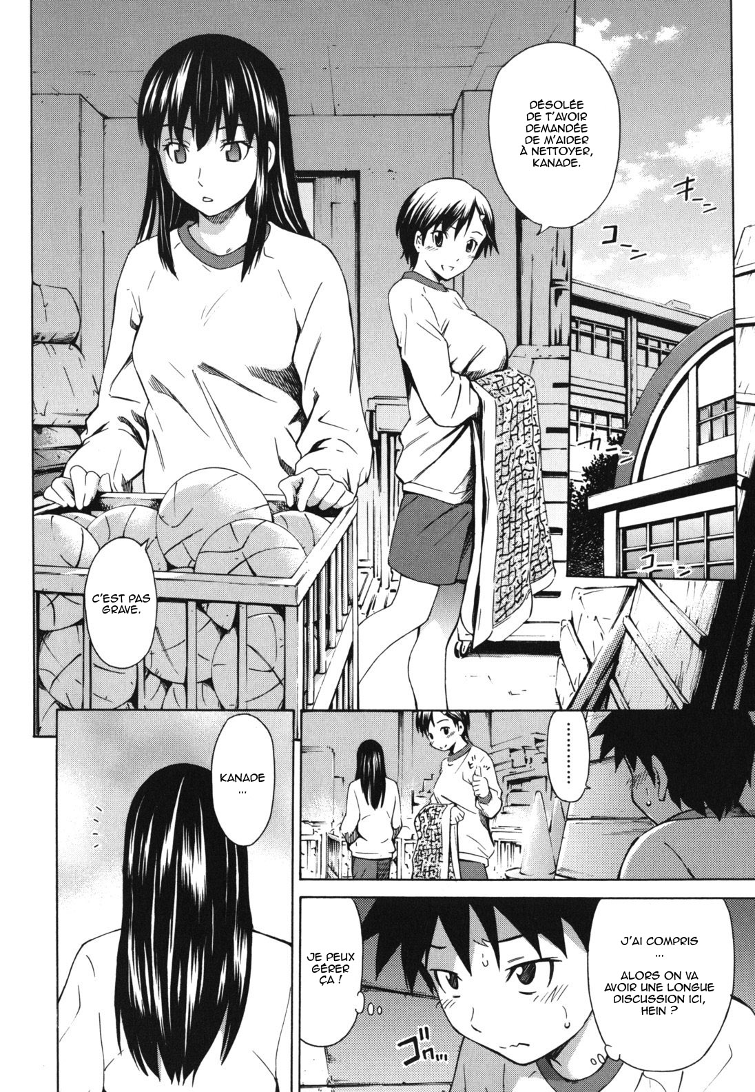 Koi no Tyunyu! numero d'image 54