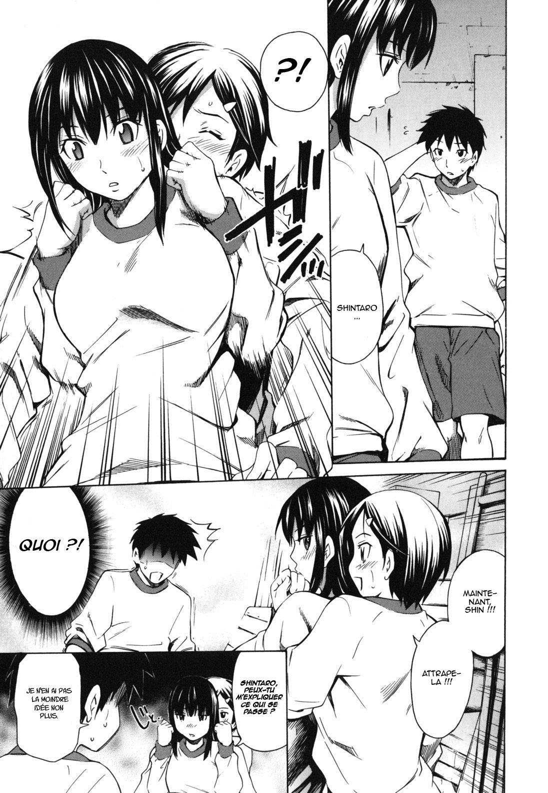 Koi no Tyunyu! numero d'image 55