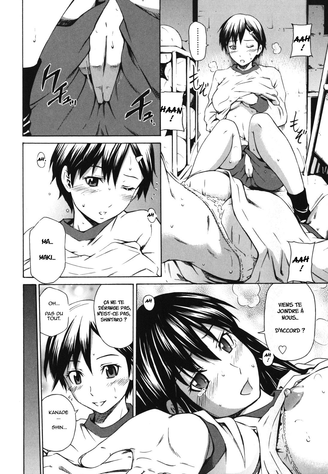 Koi no Tyunyu! numero d'image 68