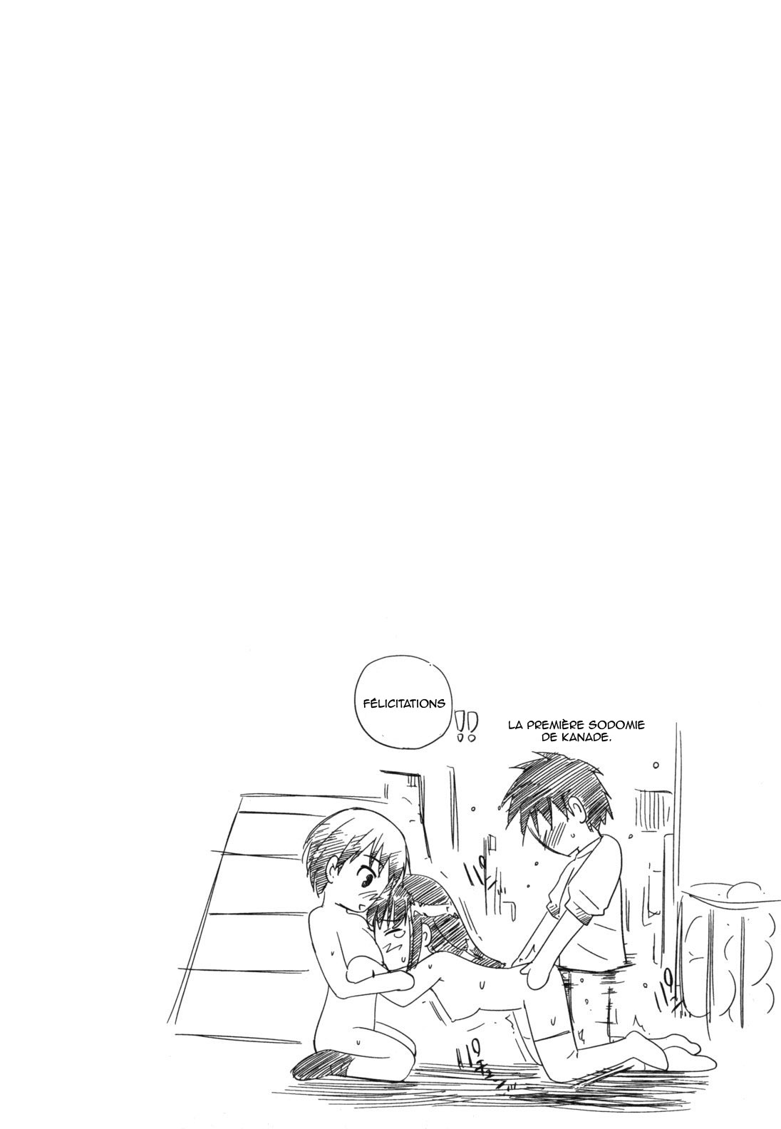 Koi no Tyunyu! numero d'image 78