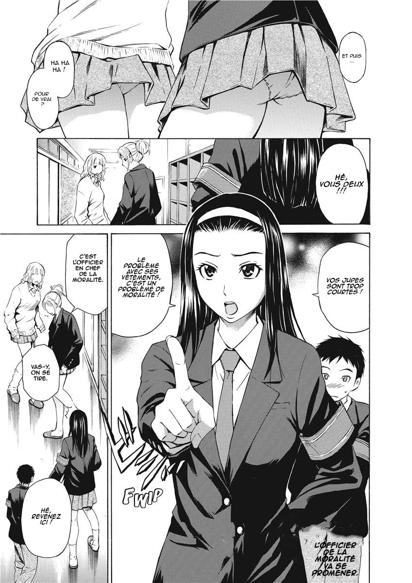 Koi no Tyunyu! numero d'image 79