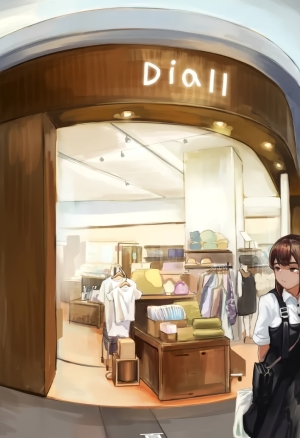 Natsu no Somarikata 2  Lete des decouvertes 2
