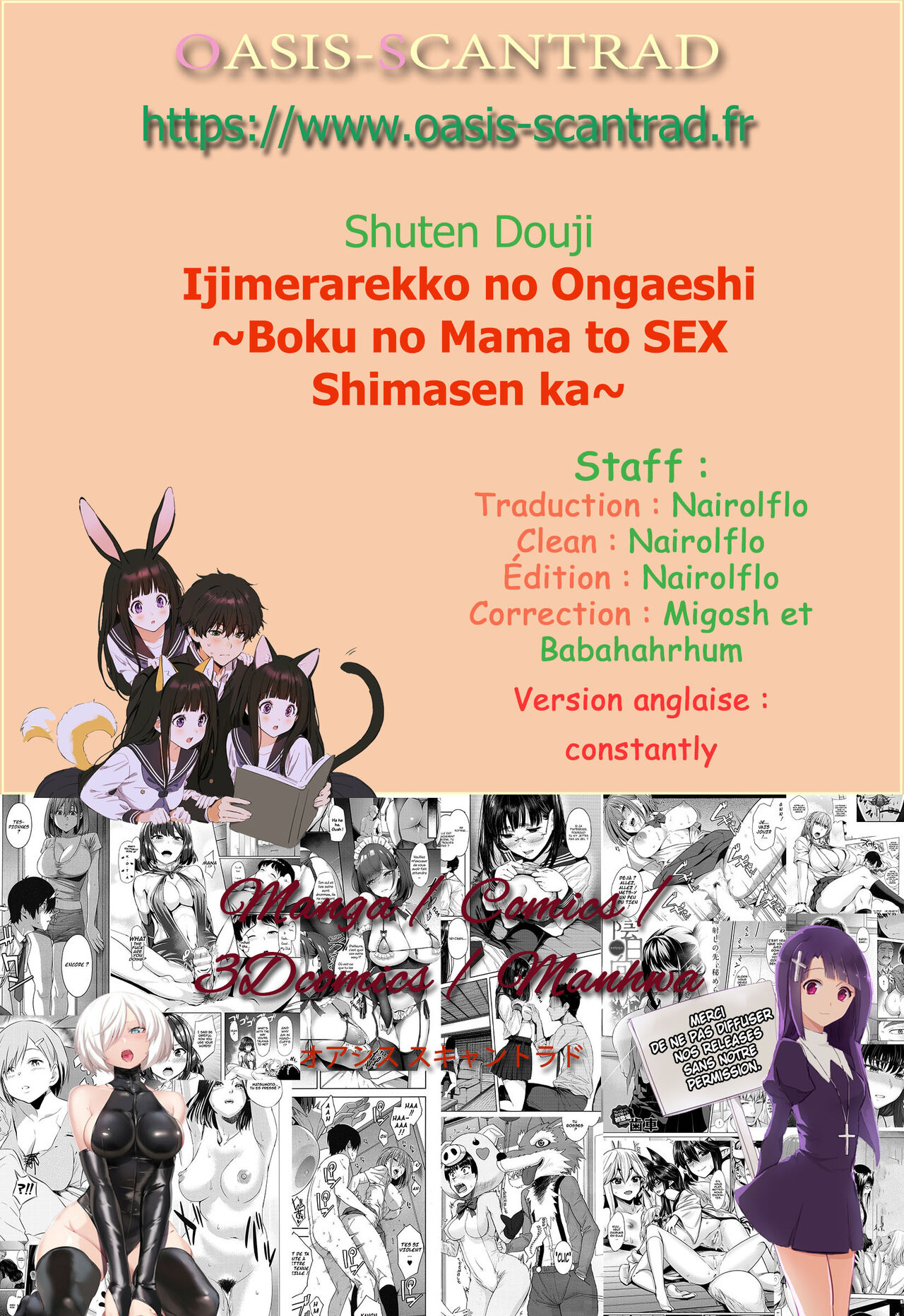 Ijimerarekko no Ongaeshi ~Boku no Mama to SEX Shimasen ka~ numero d'image 41