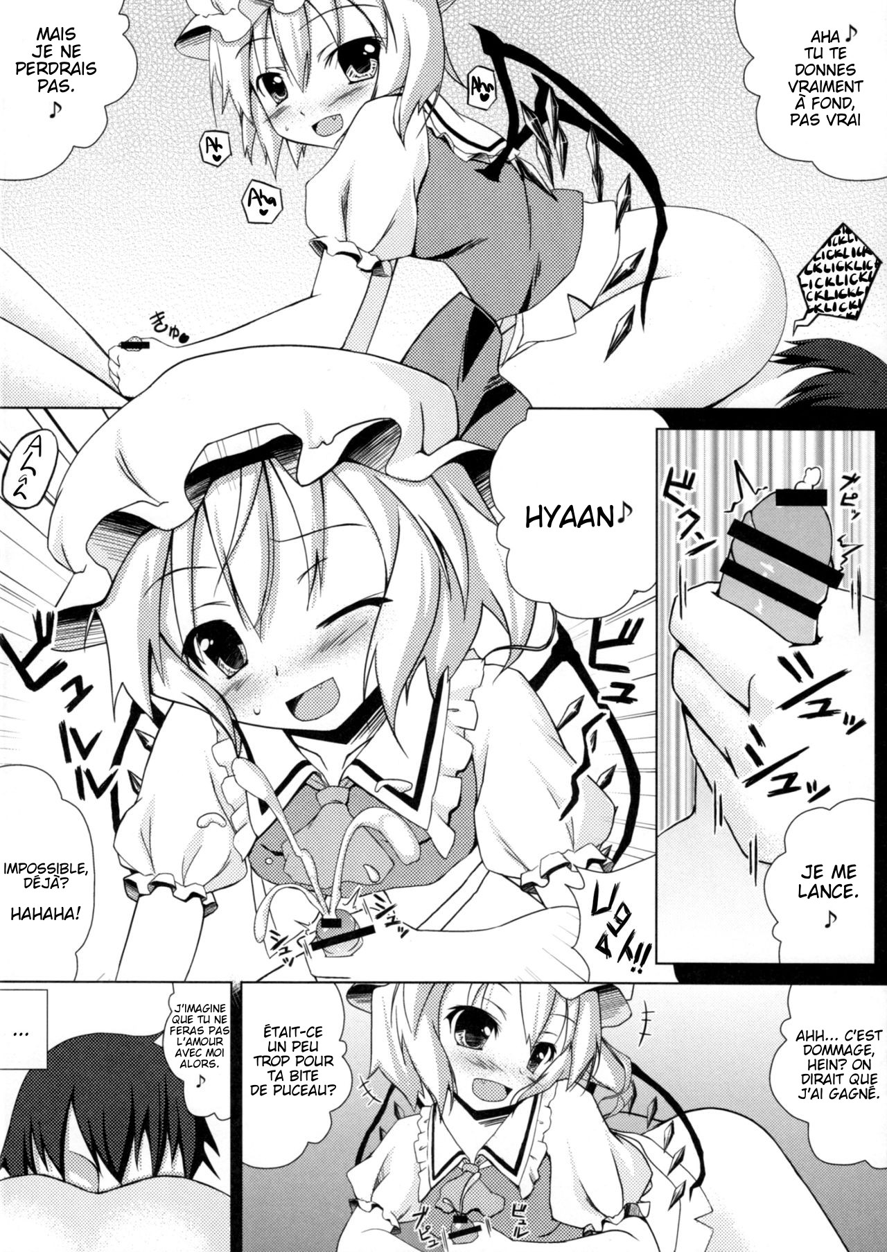 NTR Flan-chan numero d'image 10