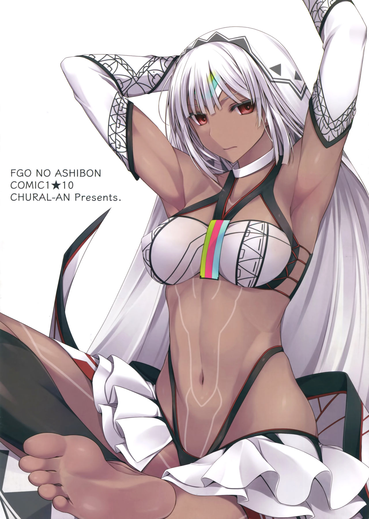 FGO No Ashibon  FGO Foot-Book numero d'image 12