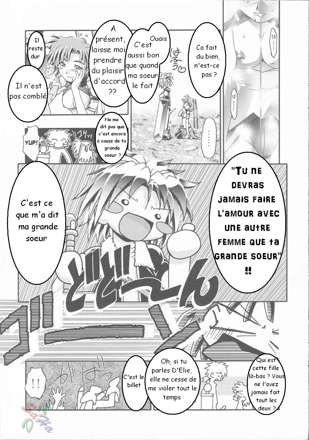 Elie-chan Daikatsuyaku!! numero d'image 15