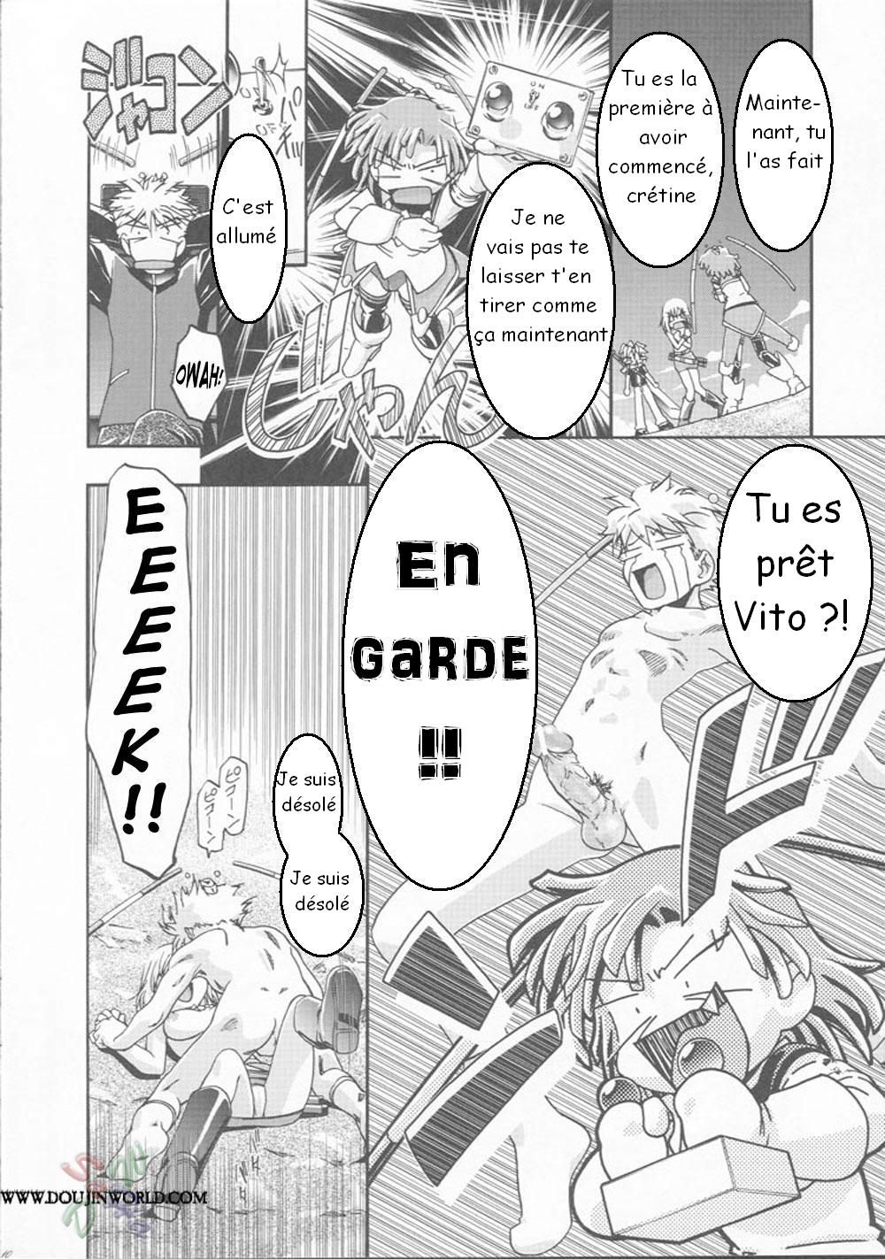 Elie-chan Daikatsuyaku!! numero d'image 8