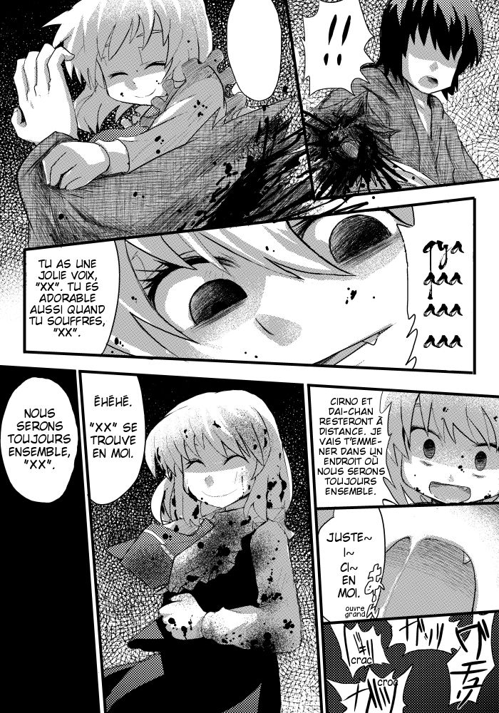 Etre aimé à mort par Rumia la yandere numero d'image 15