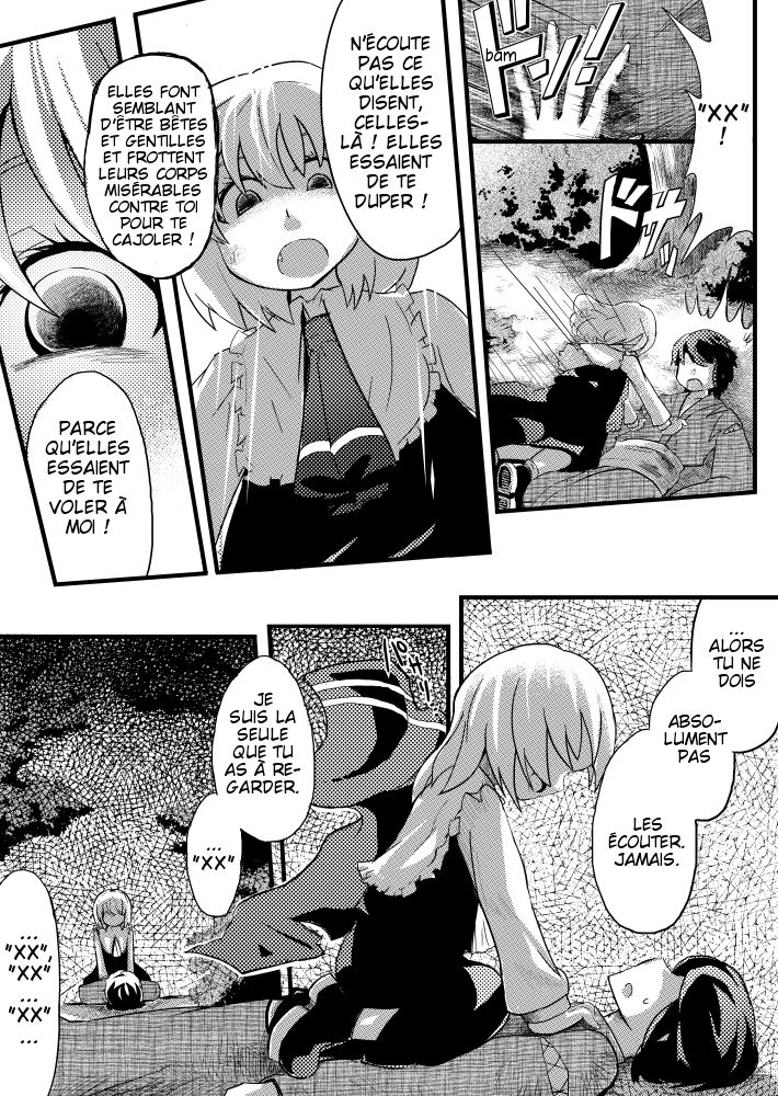 Etre aimé à mort par Rumia la yandere numero d'image 6