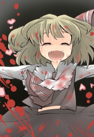 Etre aimé à mort par Rumia la yandere