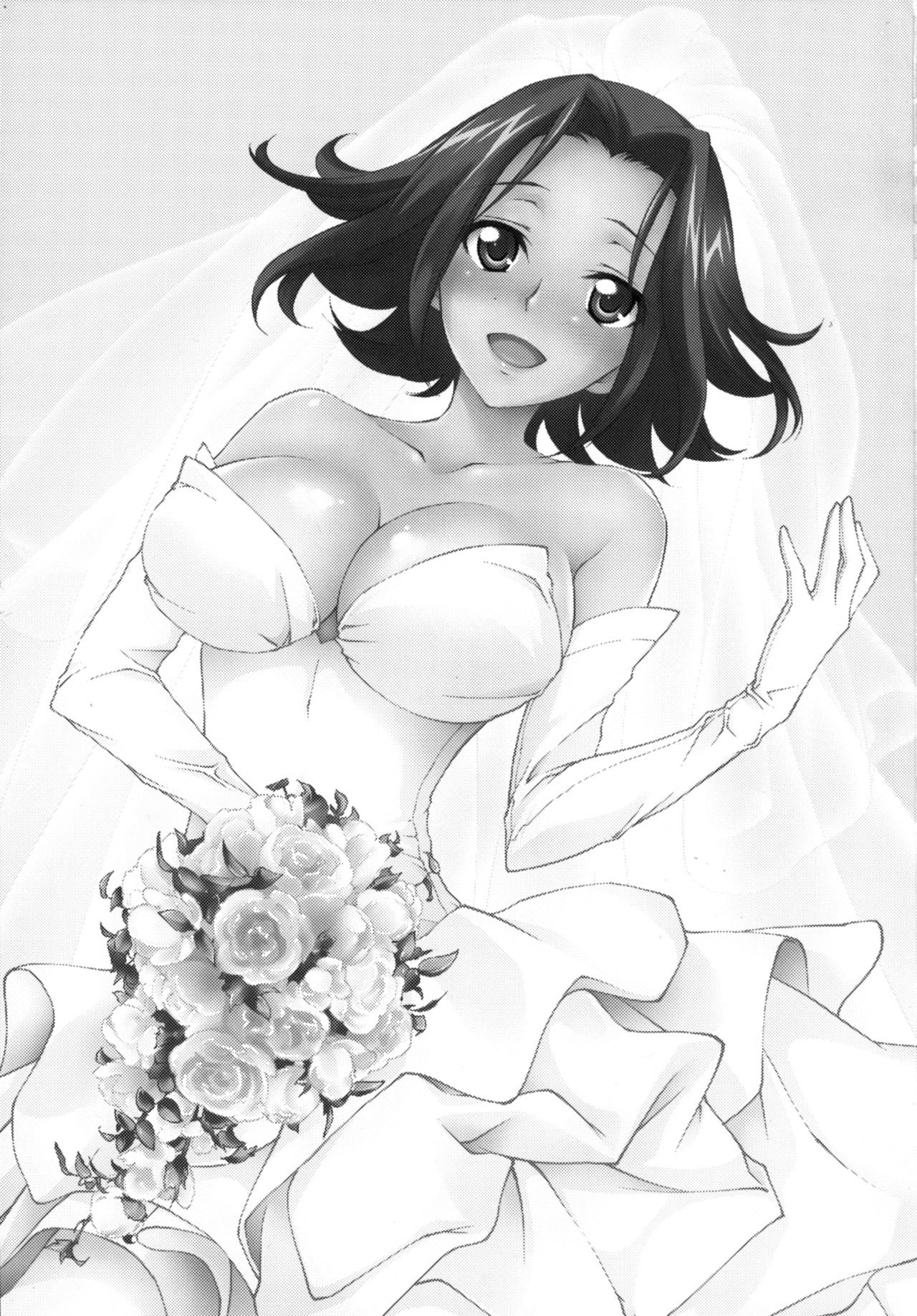 Bridal Kallen numero d'image 2