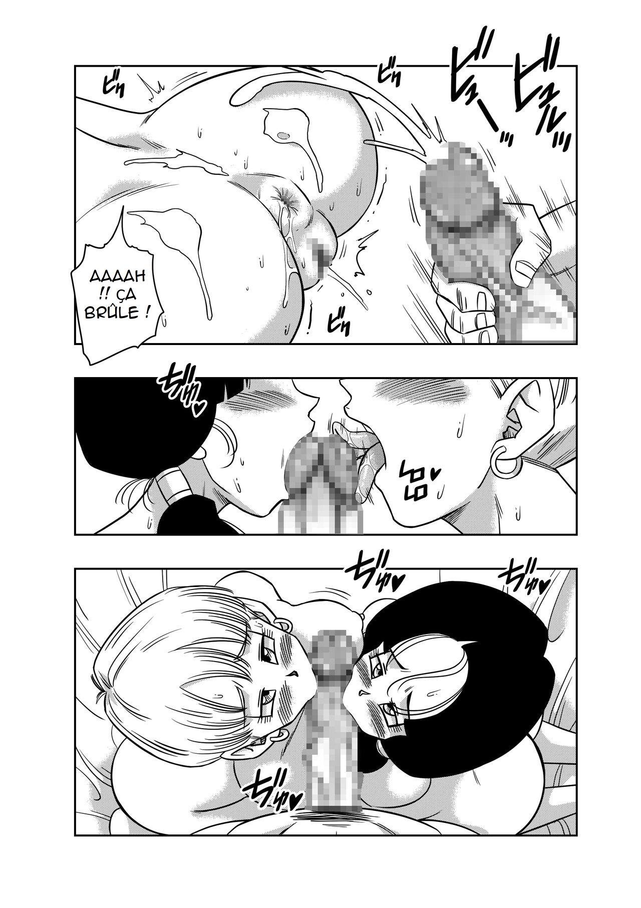 Love Triangle Z 4  Triangle Amoureux Z 4 numero d'image 27