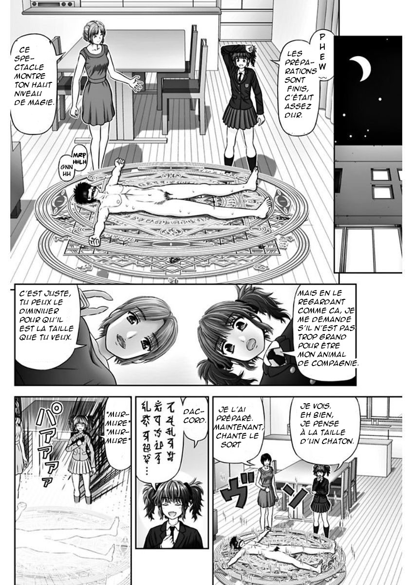 S no Tsukaima - The Sadists Familiar numero d'image 11