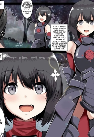 ATELIER ASTRAEA - Maple Syrup