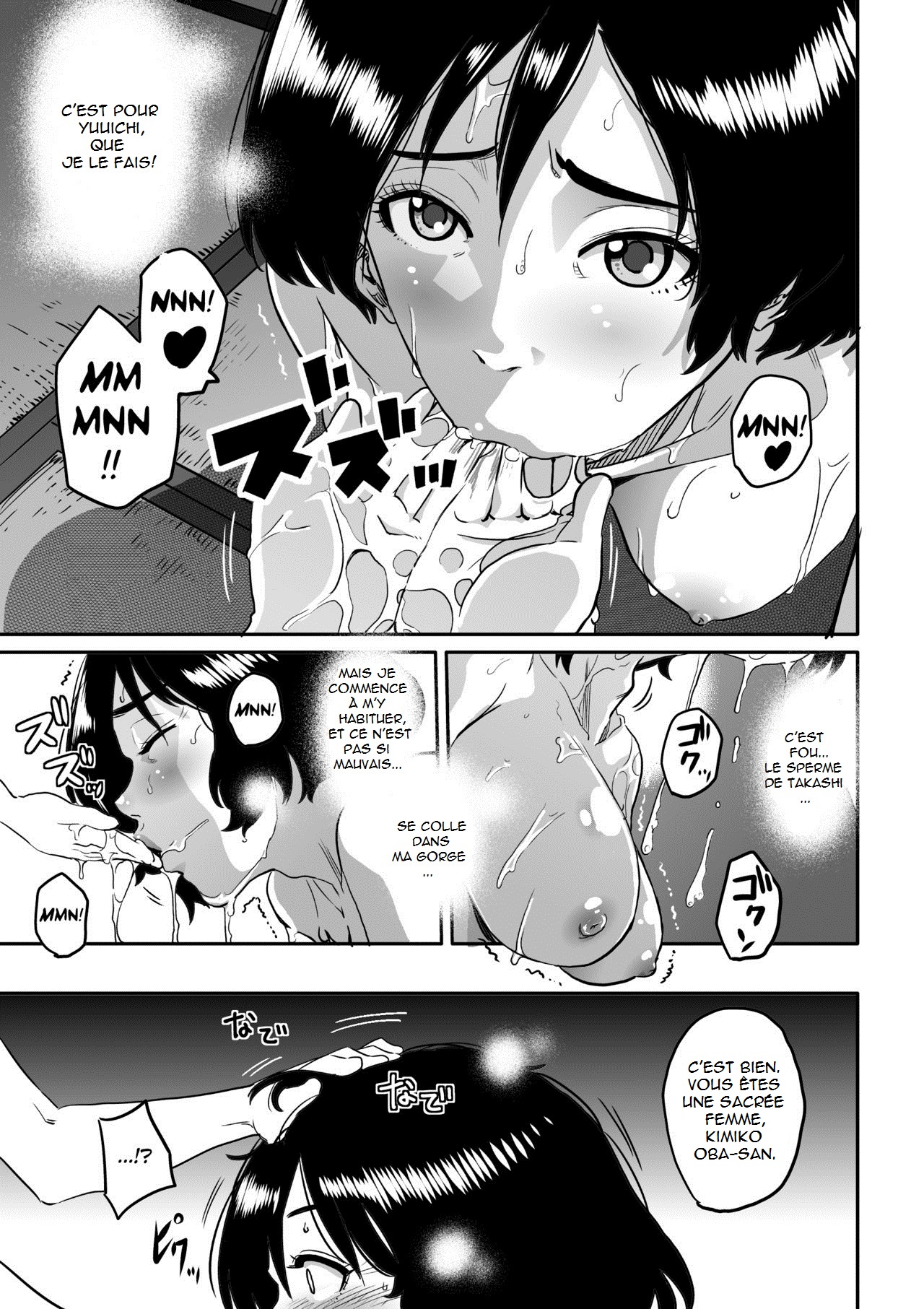 Hahaoya Shikkaku - Watashi to Musuko no Mesu Buta Netorare Fukushuugeki numero d'image 30