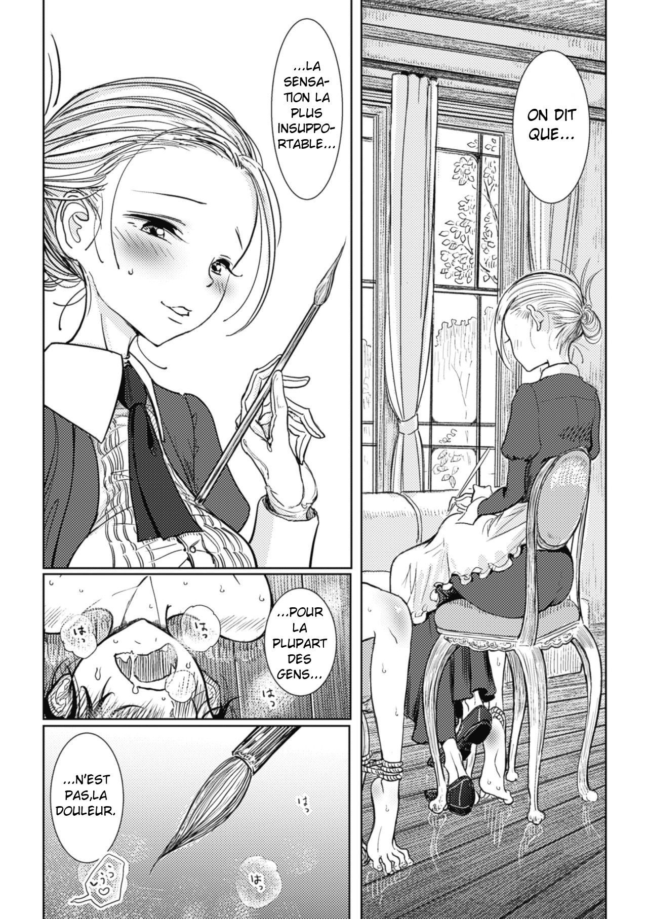 Hatsujou to Choukyou no Aida Saishuuwa  During Mating and Training Ch. 1 numero d'image 1