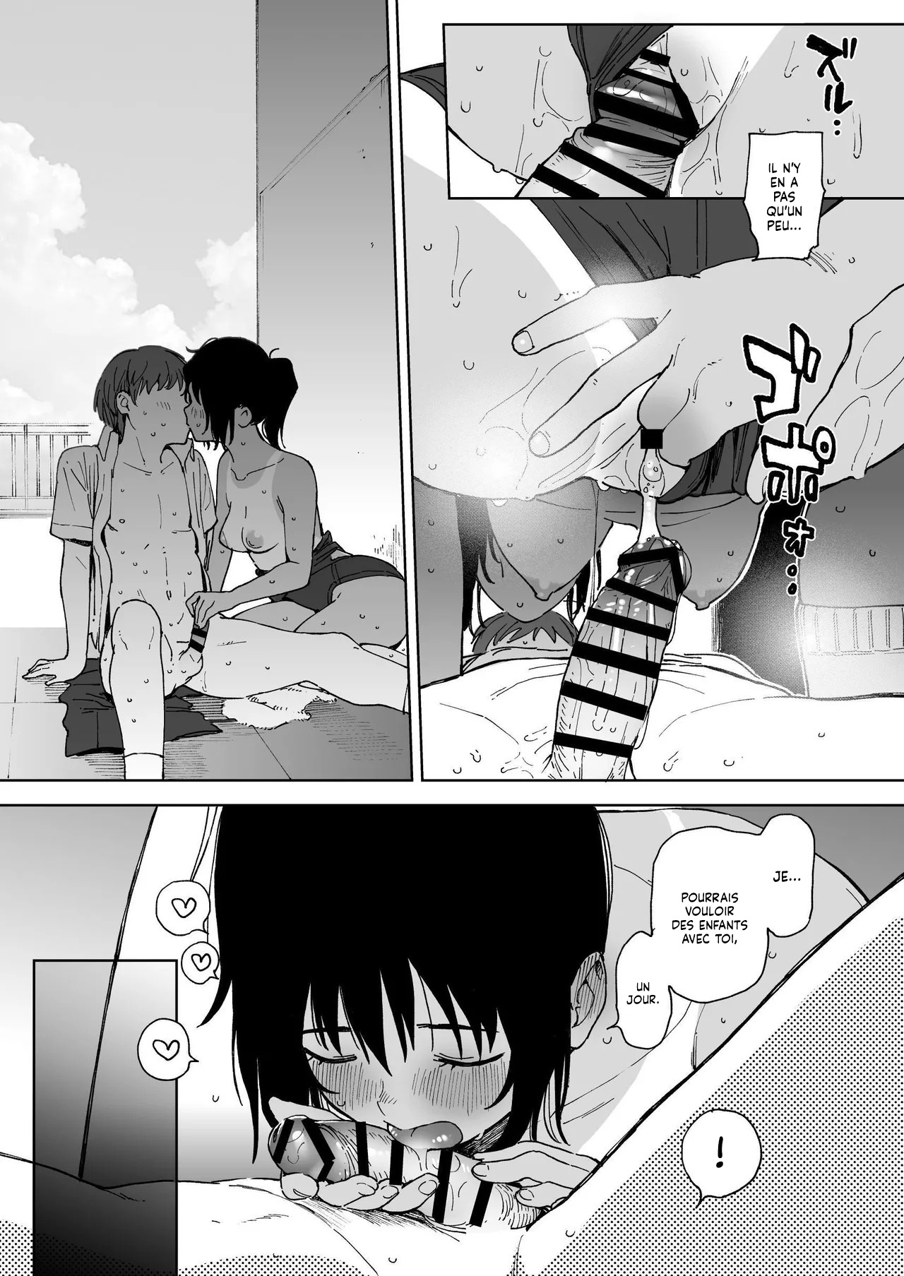 After Summer Vacation  Apres les Vacances dEte numero d'image 30