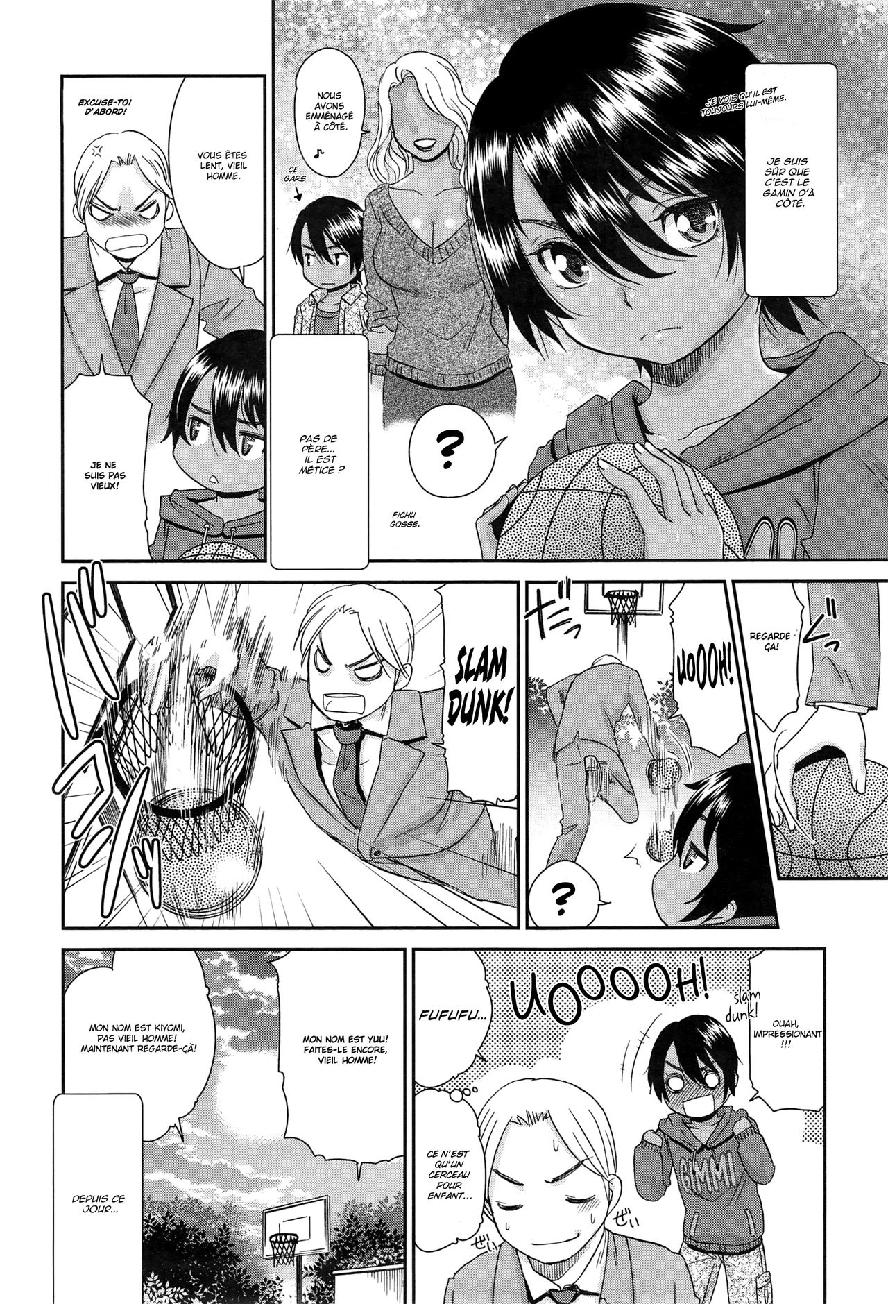 Otonari-san no Yuu-kun numero d'image 1