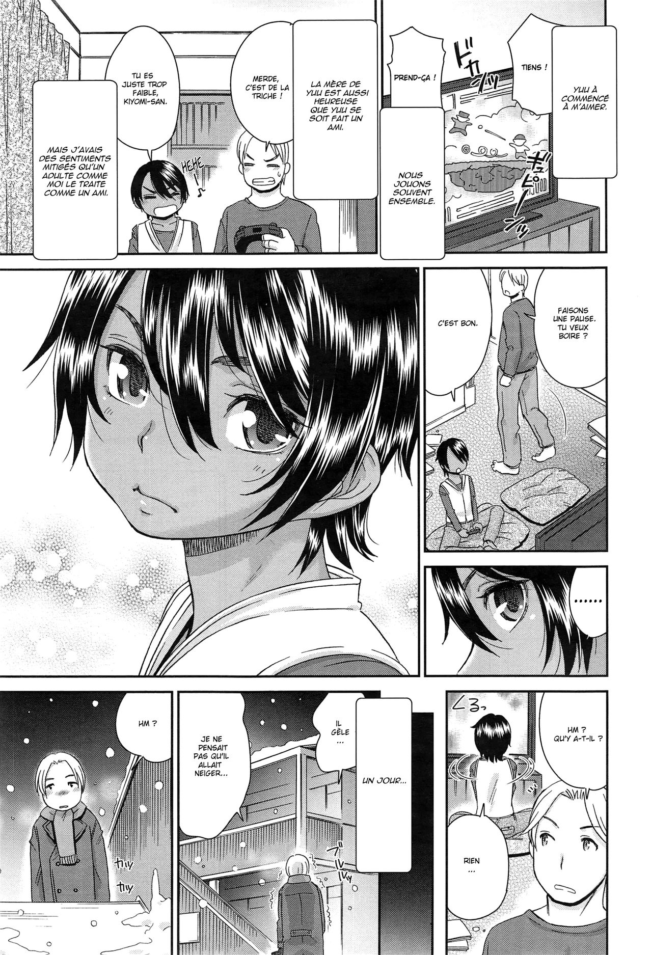 Otonari-san no Yuu-kun numero d'image 22