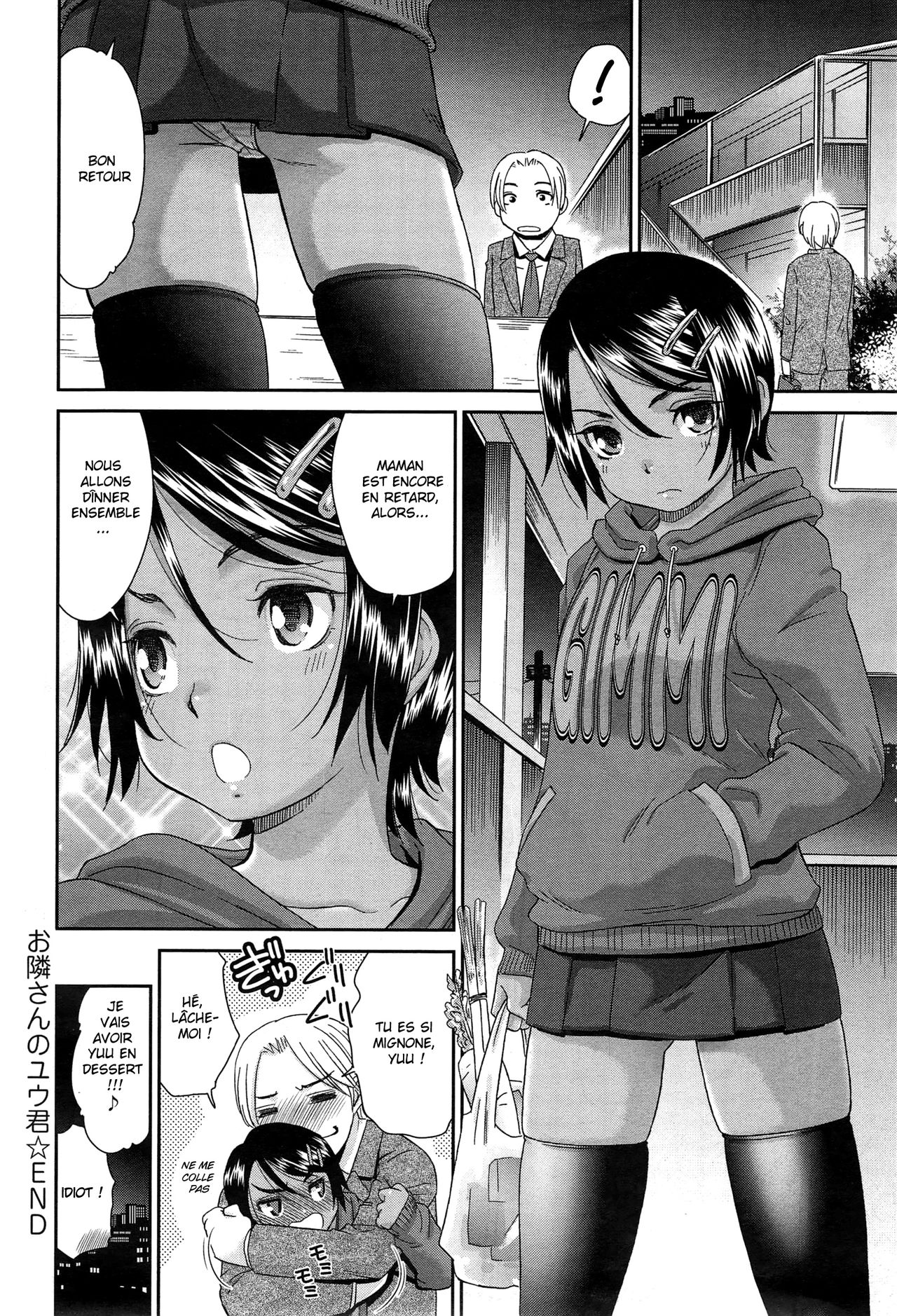 Otonari-san no Yuu-kun numero d'image 39