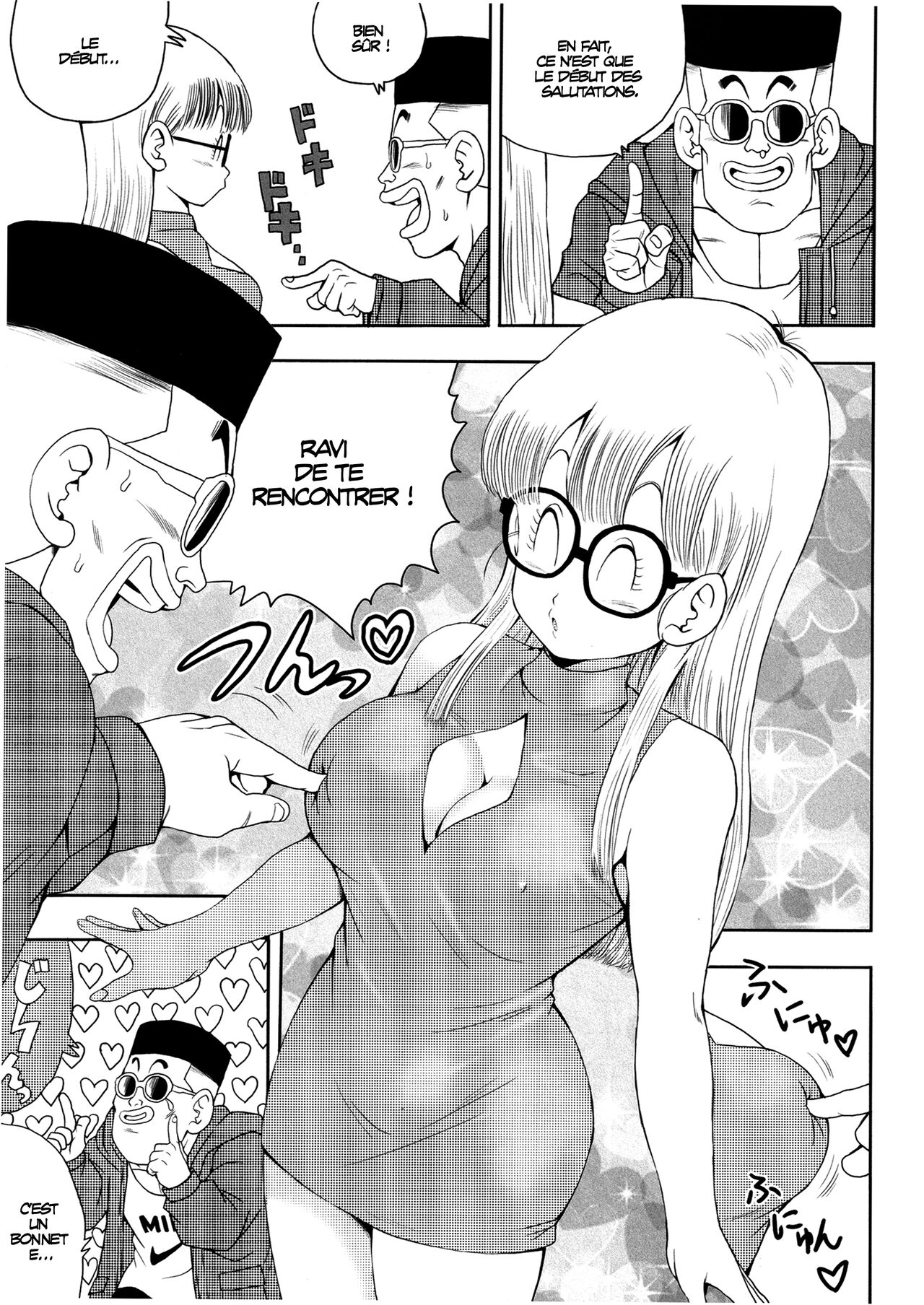 Otona Arale Hon numero d'image 9