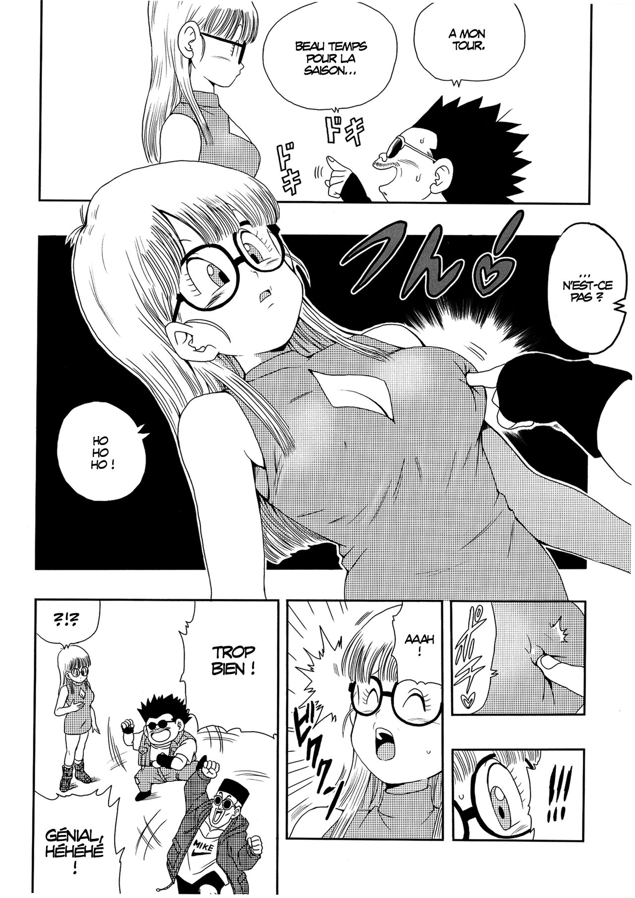 Otona Arale Hon numero d'image 10