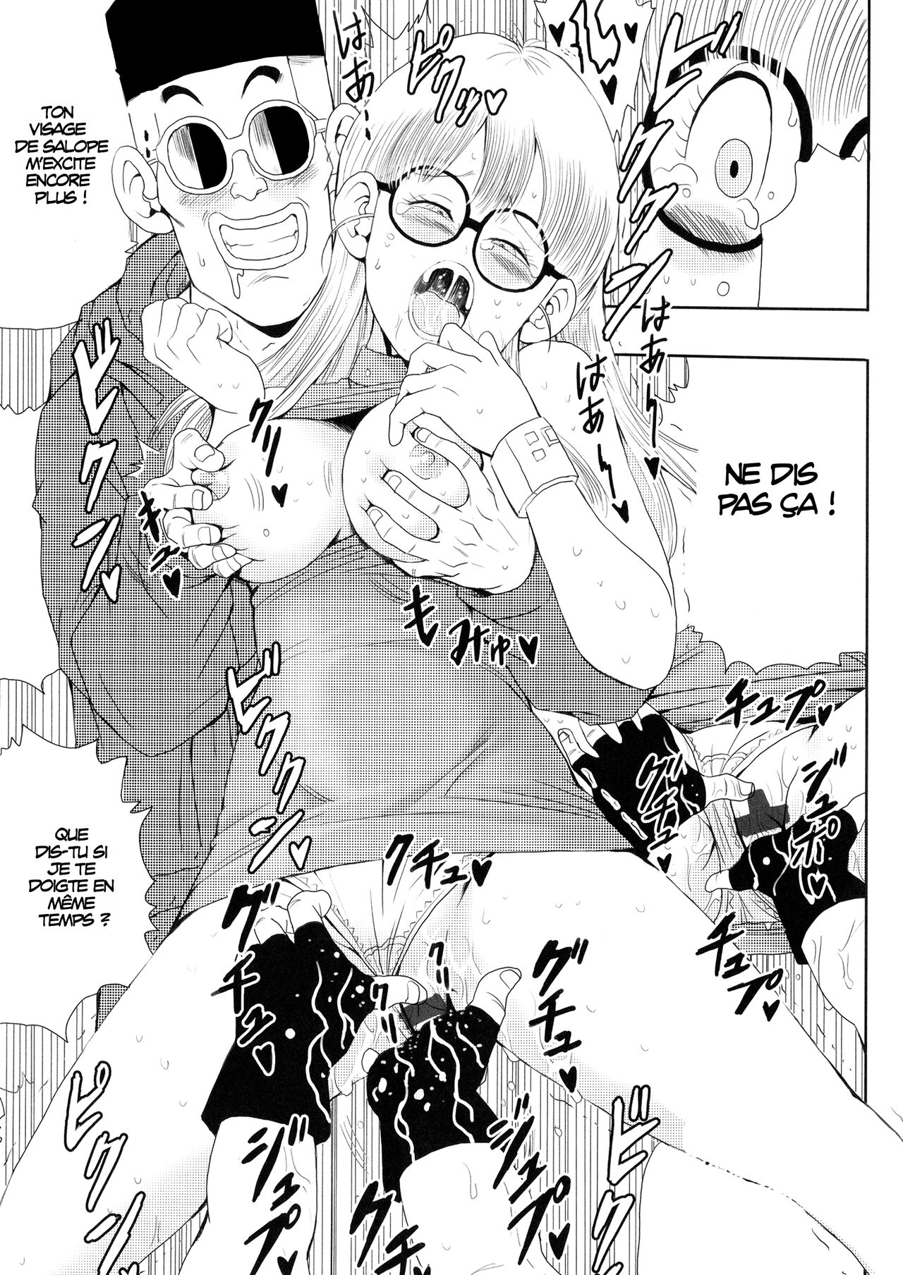 Otona Arale Hon numero d'image 25
