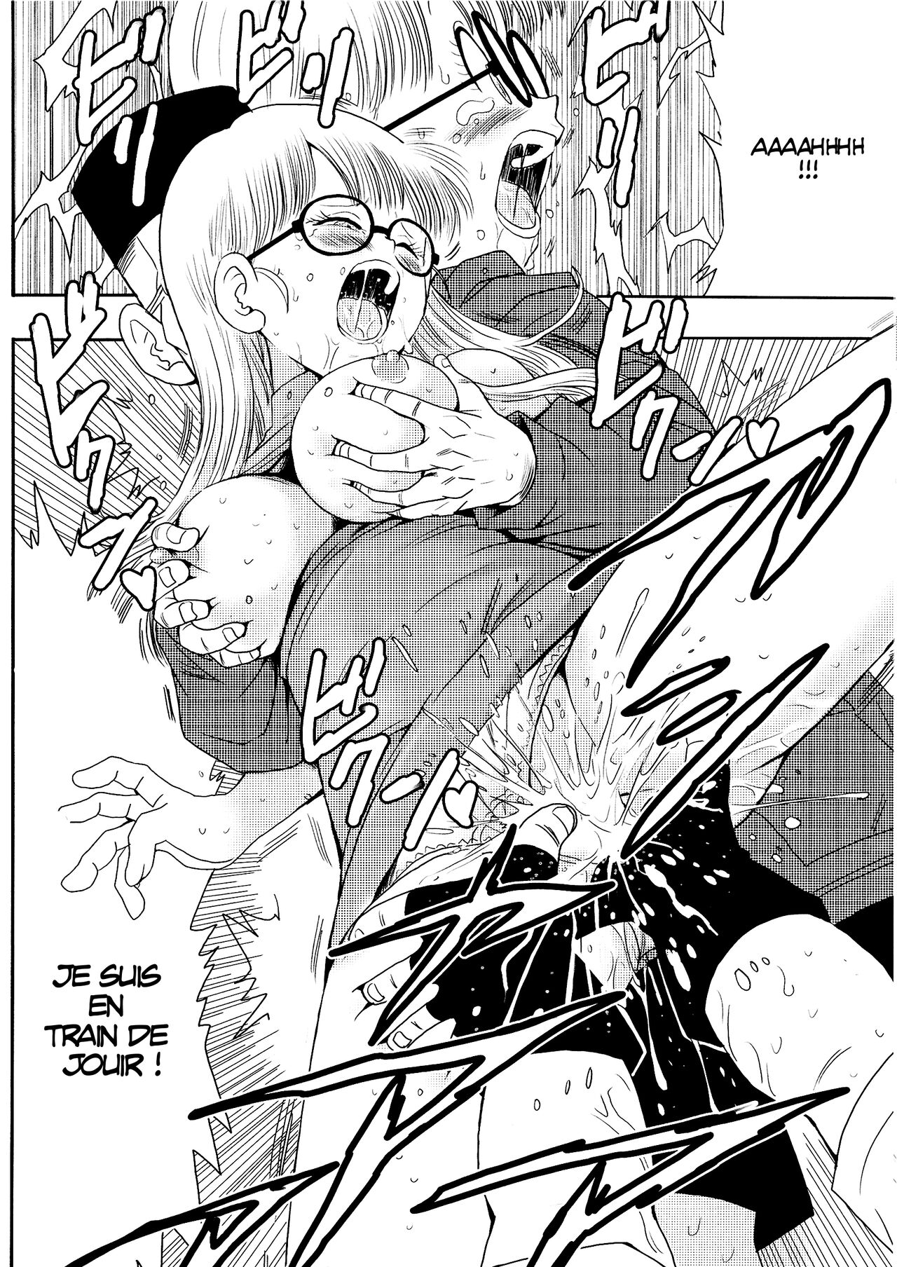 Otona Arale Hon numero d'image 26