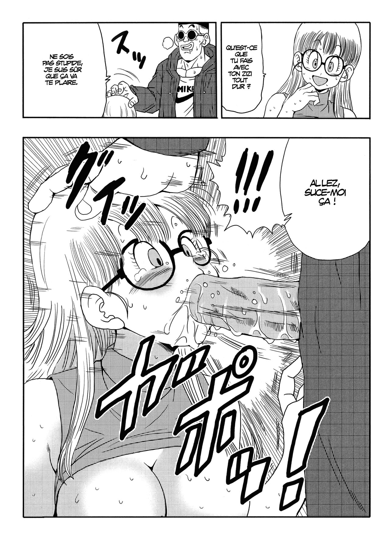 Otona Arale Hon numero d'image 28