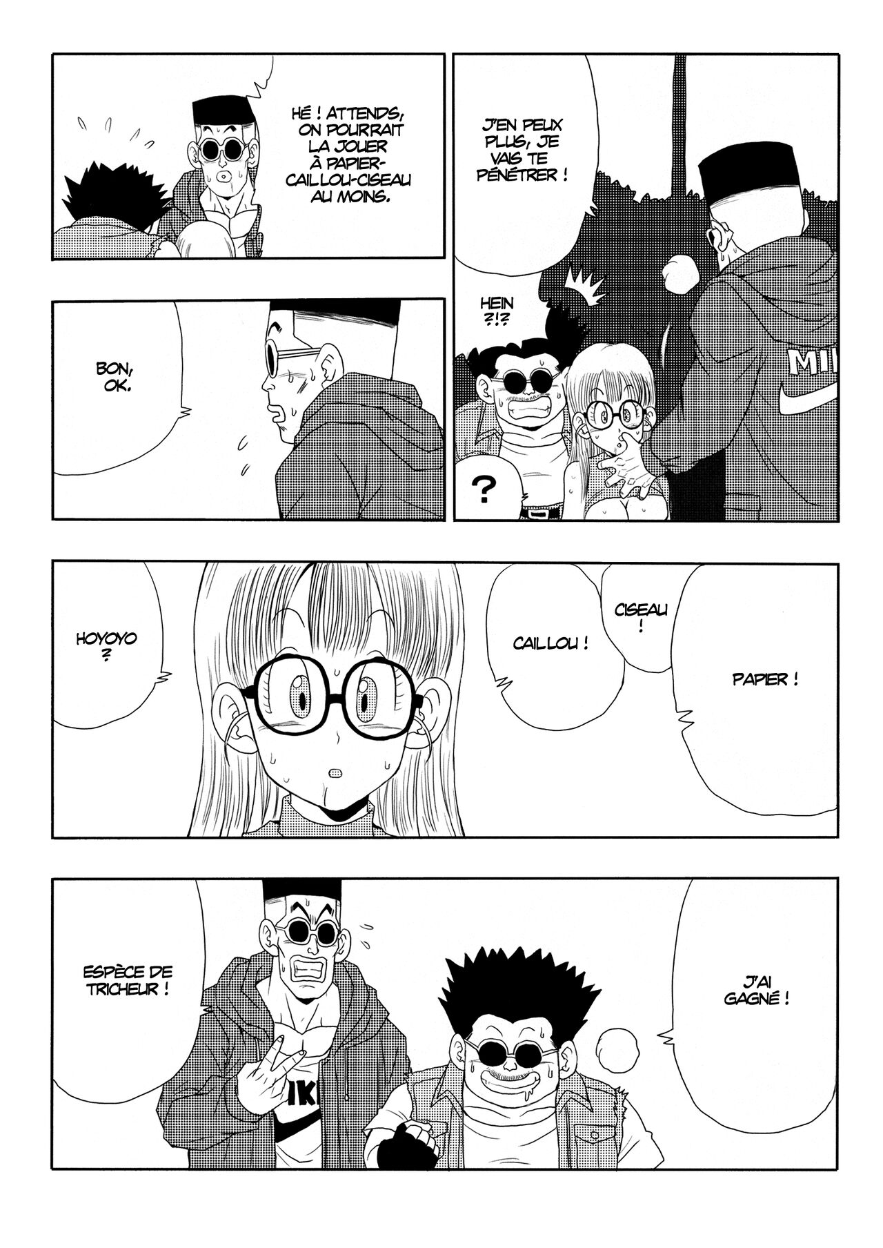 Otona Arale Hon numero d'image 30