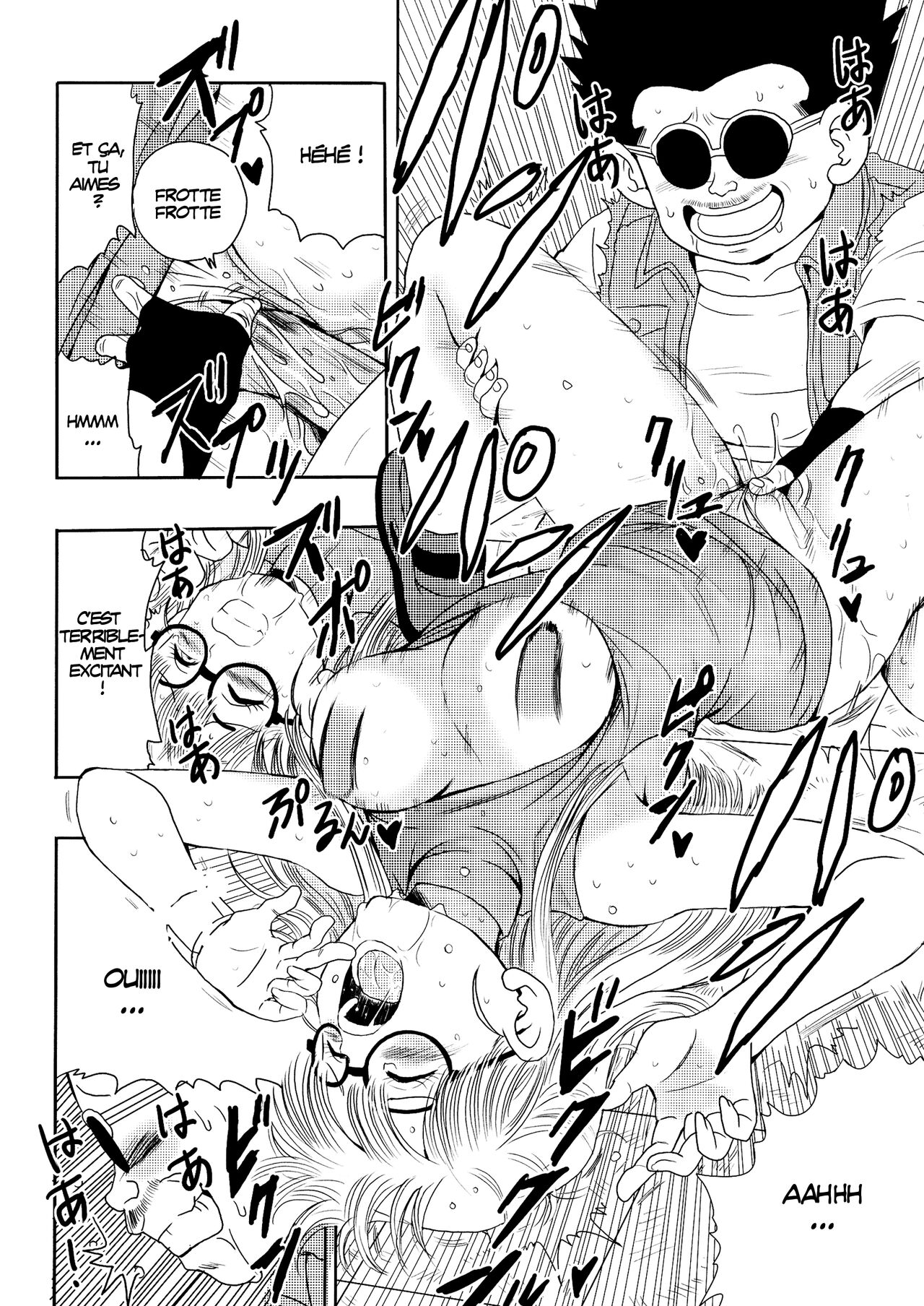Otona Arale Hon numero d'image 34