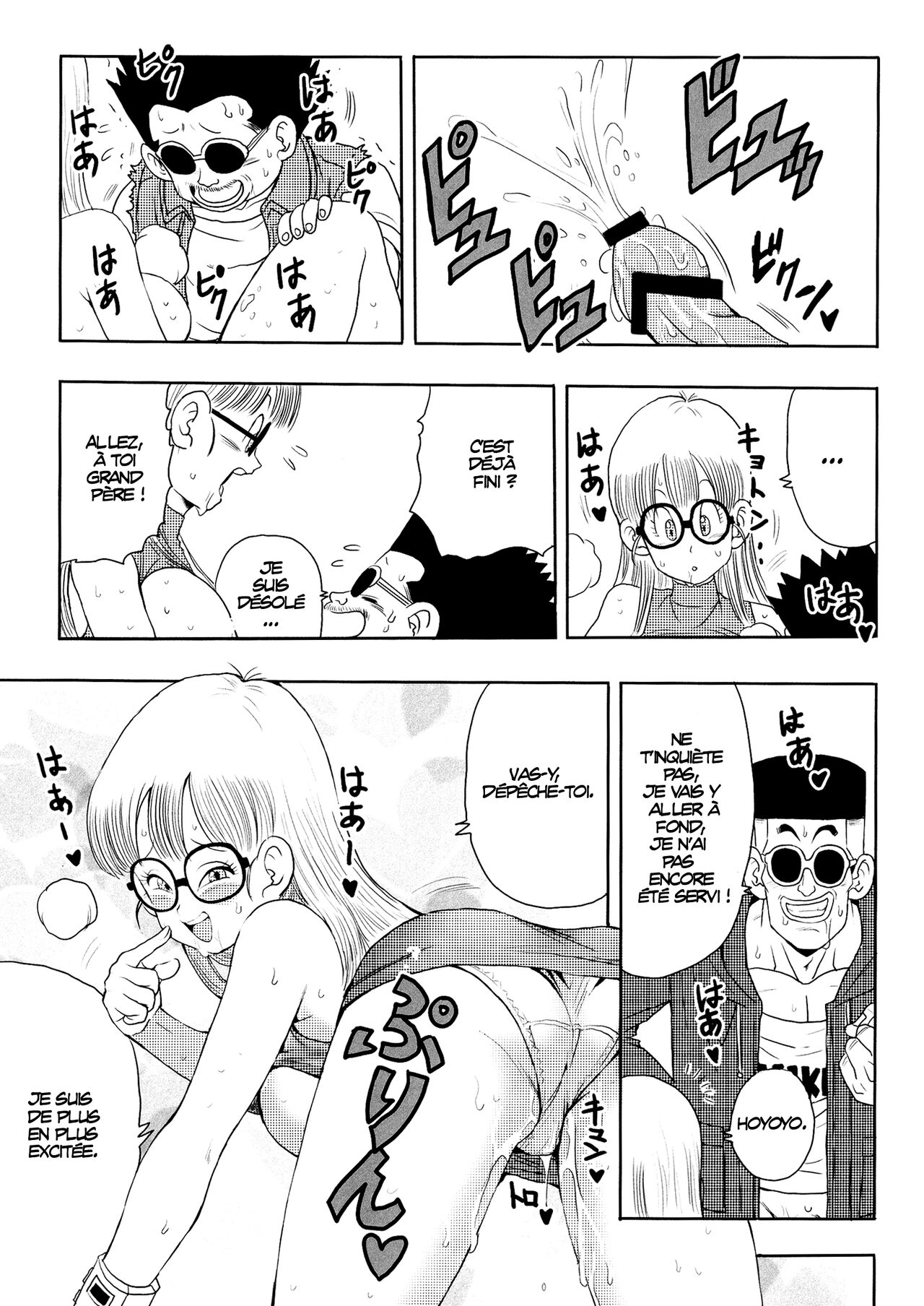 Otona Arale Hon numero d'image 35
