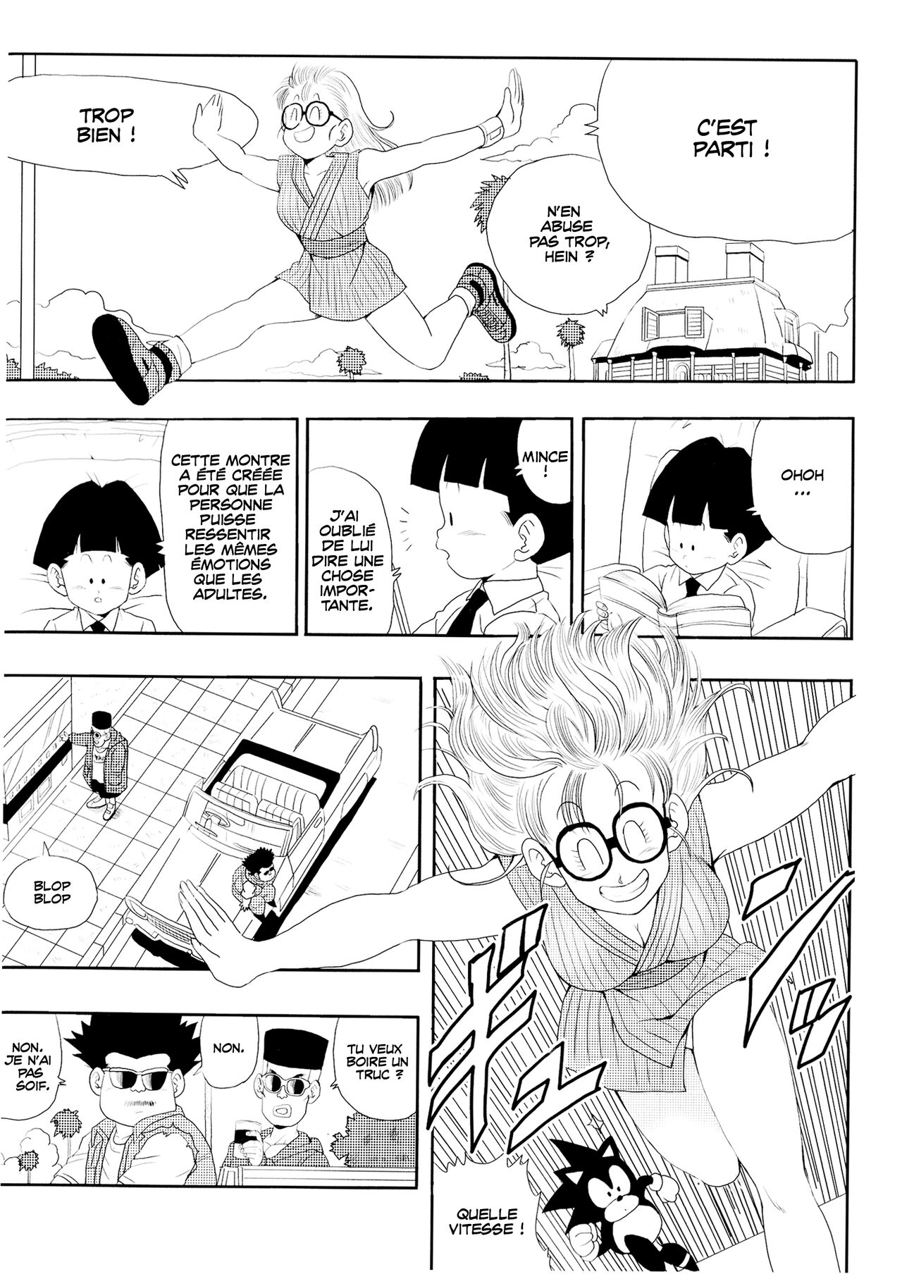 Otona Arale Hon numero d'image 3