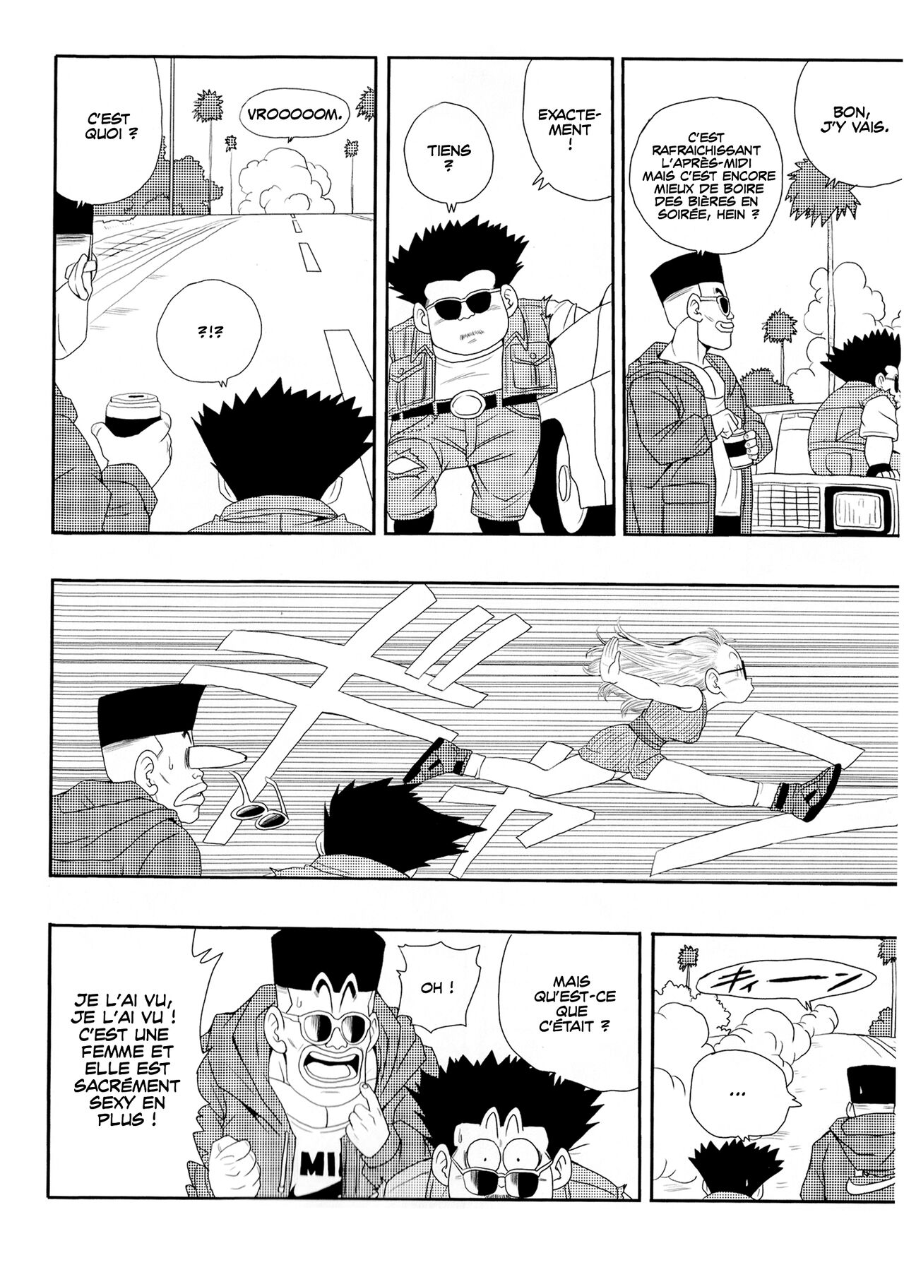 Otona Arale Hon numero d'image 4