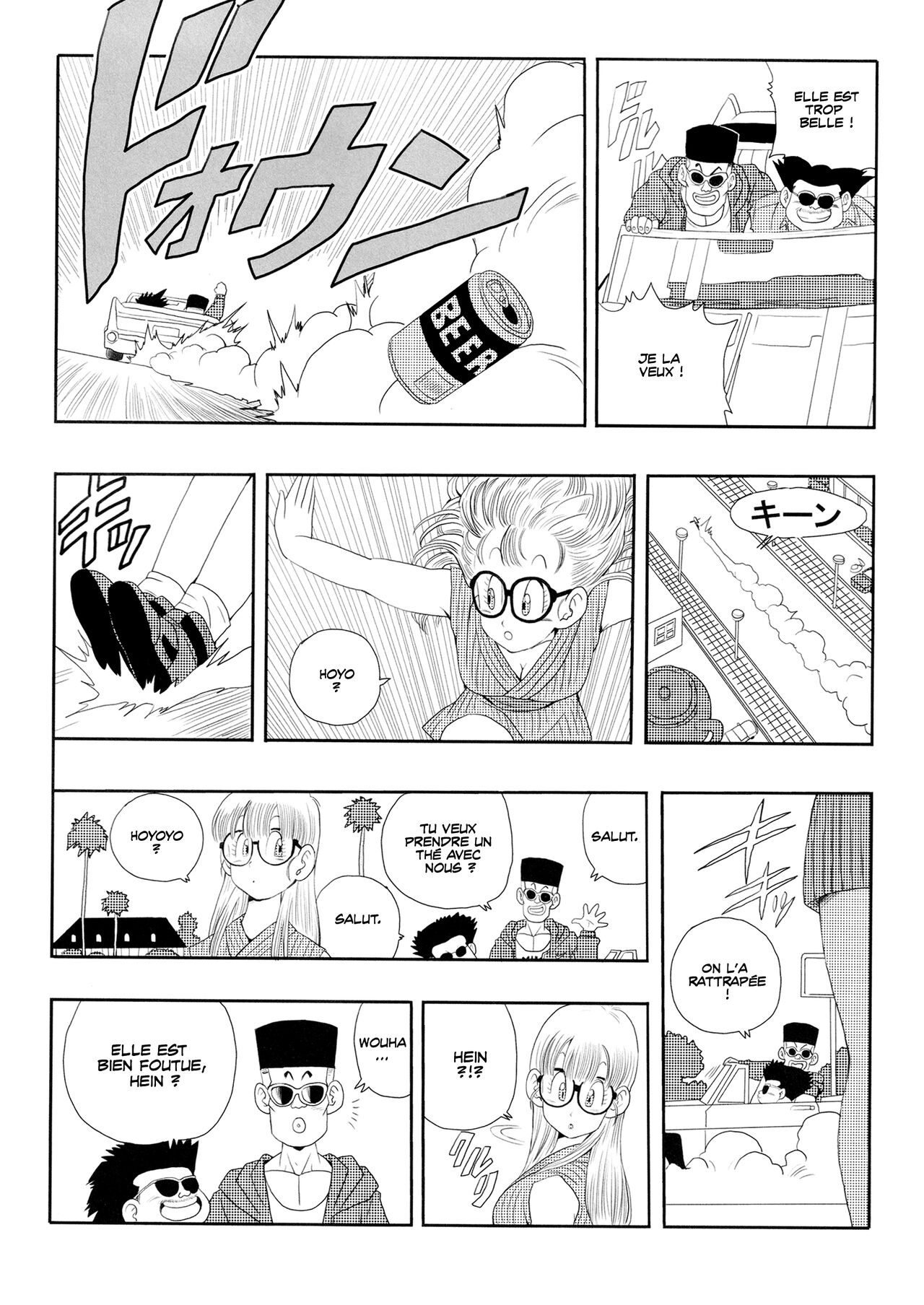 Otona Arale Hon numero d'image 5