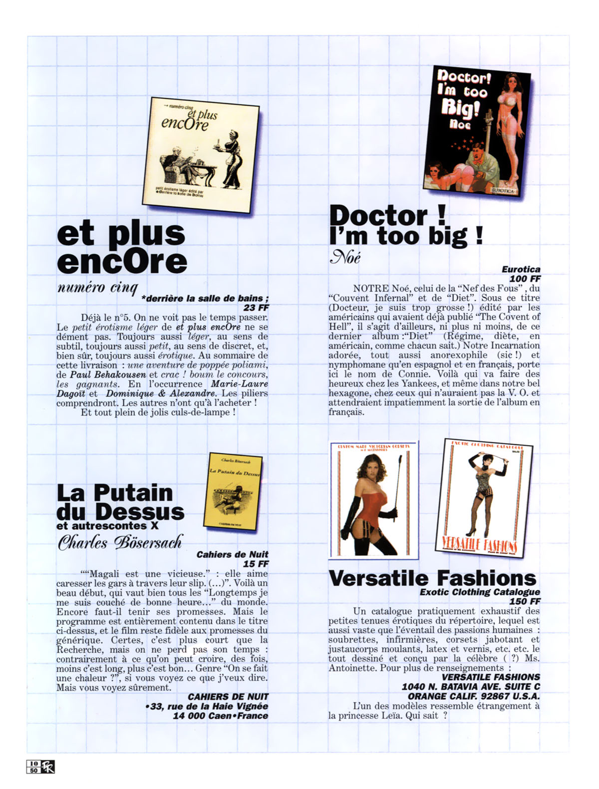 La Poudre Aux Reves  - Volume 50 numero d'image 9