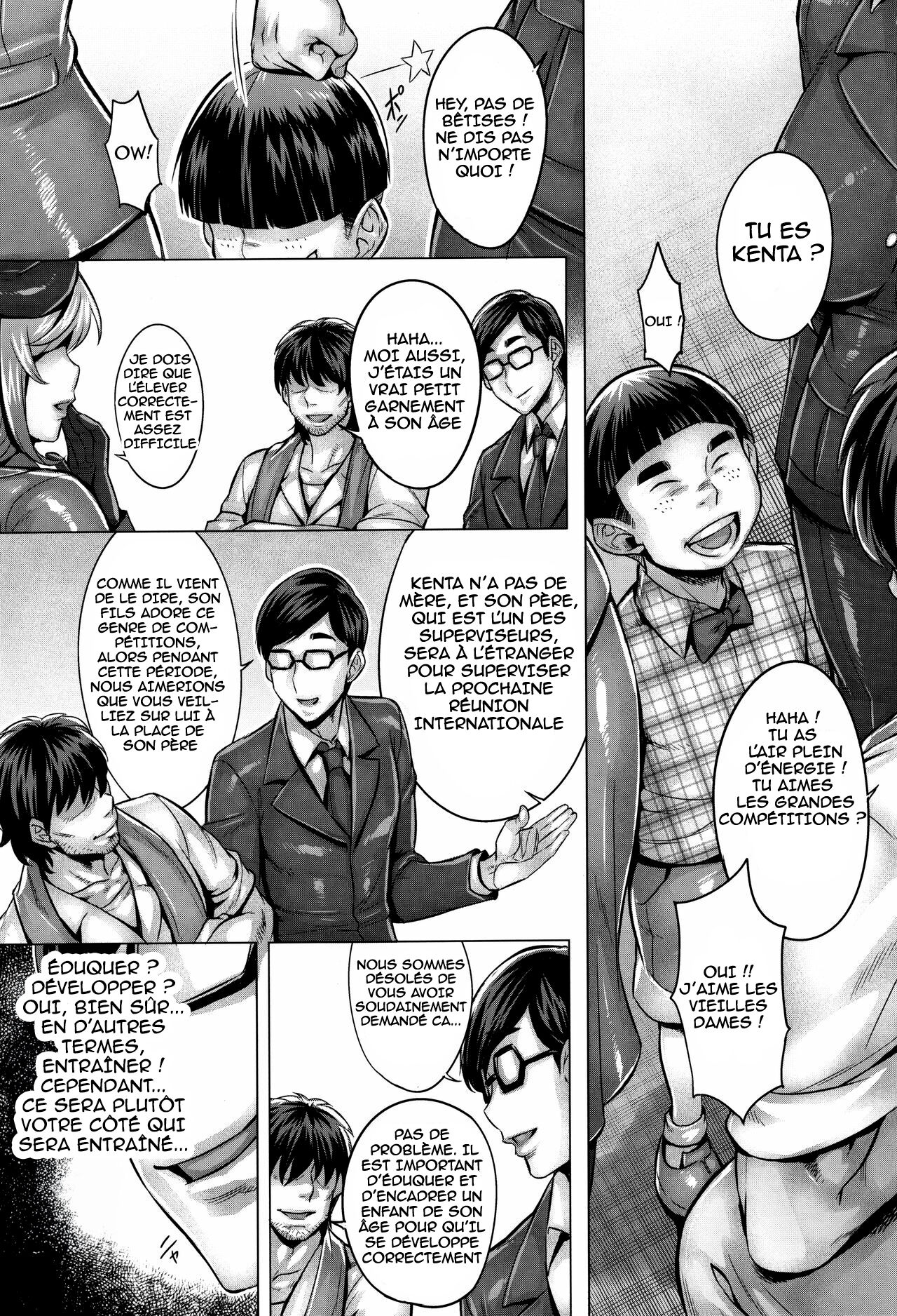 Sennou Sareta Bijin Iemoto no Fushidara na Kosodatehou numero d'image 1