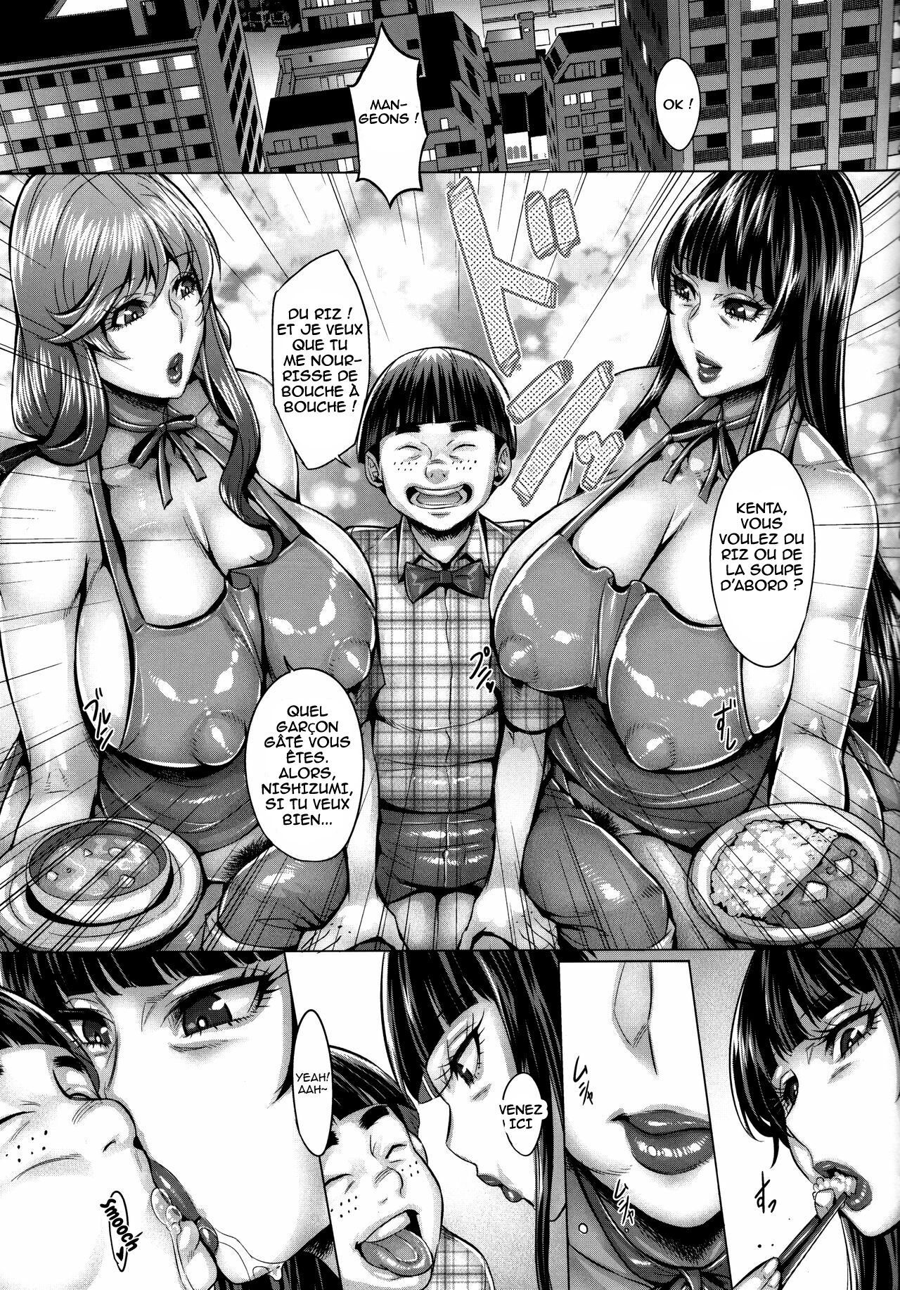 Sennou Sareta Bijin Iemoto no Fushidara na Kosodatehou numero d'image 5