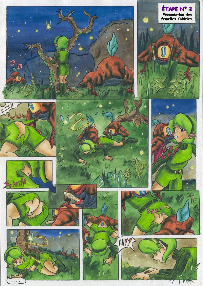 Good Zelda numero d'image 11