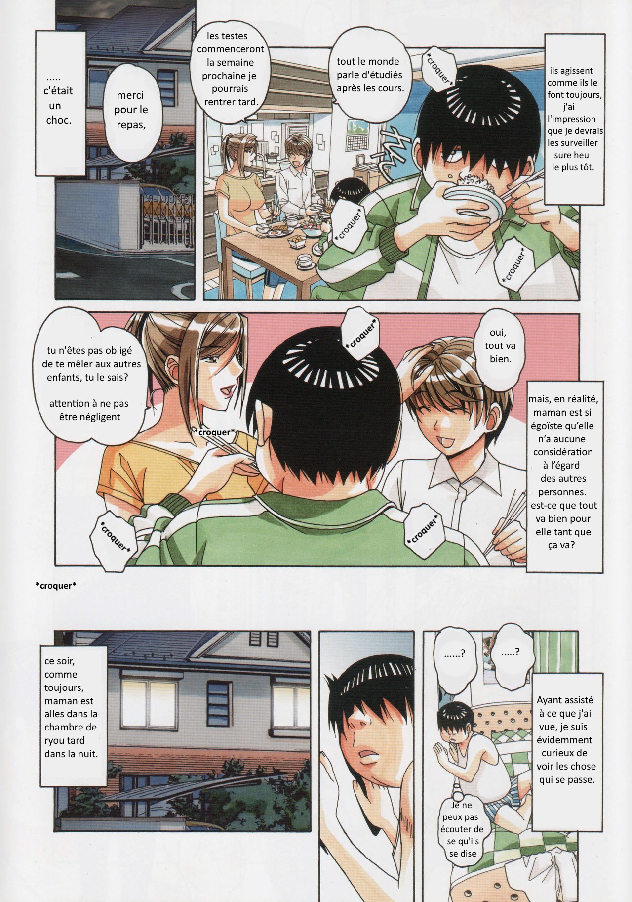 Kyoudai Yuugi - Brother Game numero d'image 11