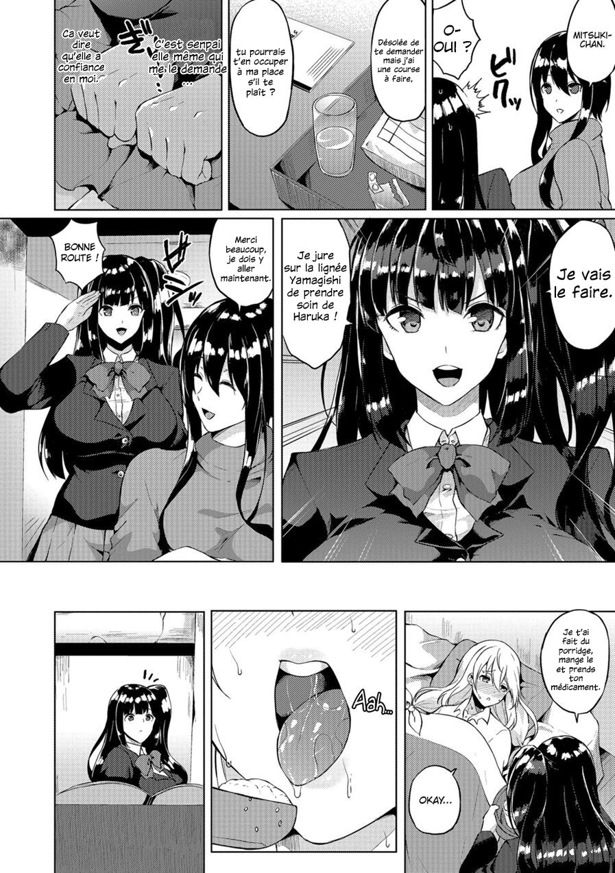 Futanari-sou no Otokonoko 5 numero d'image 1