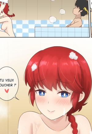 Ranma Bath