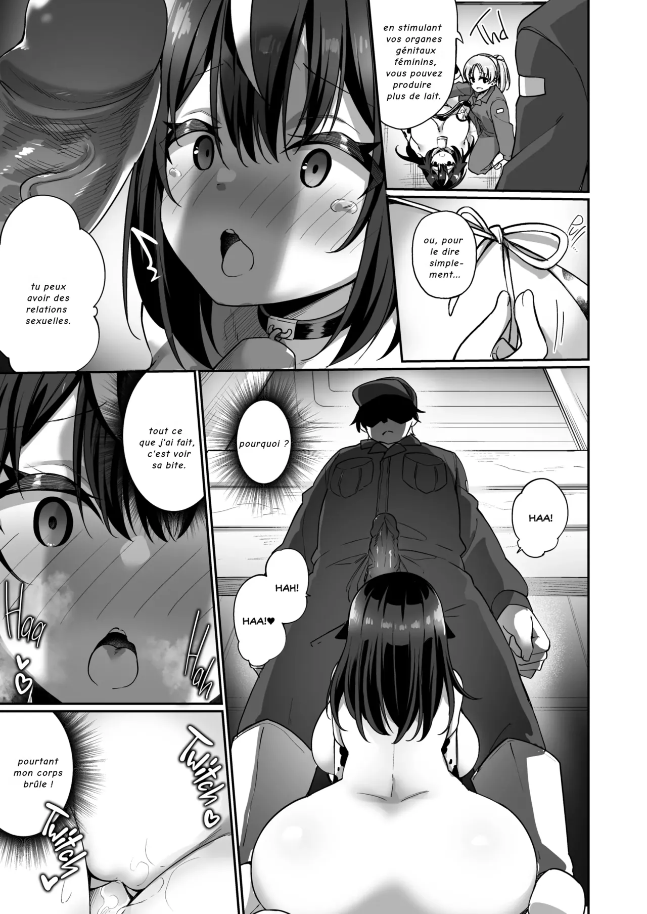 TS Sakunyuu Ikimakuri Seikatsu!  Gender Swap Milking Life! numero d'image 17